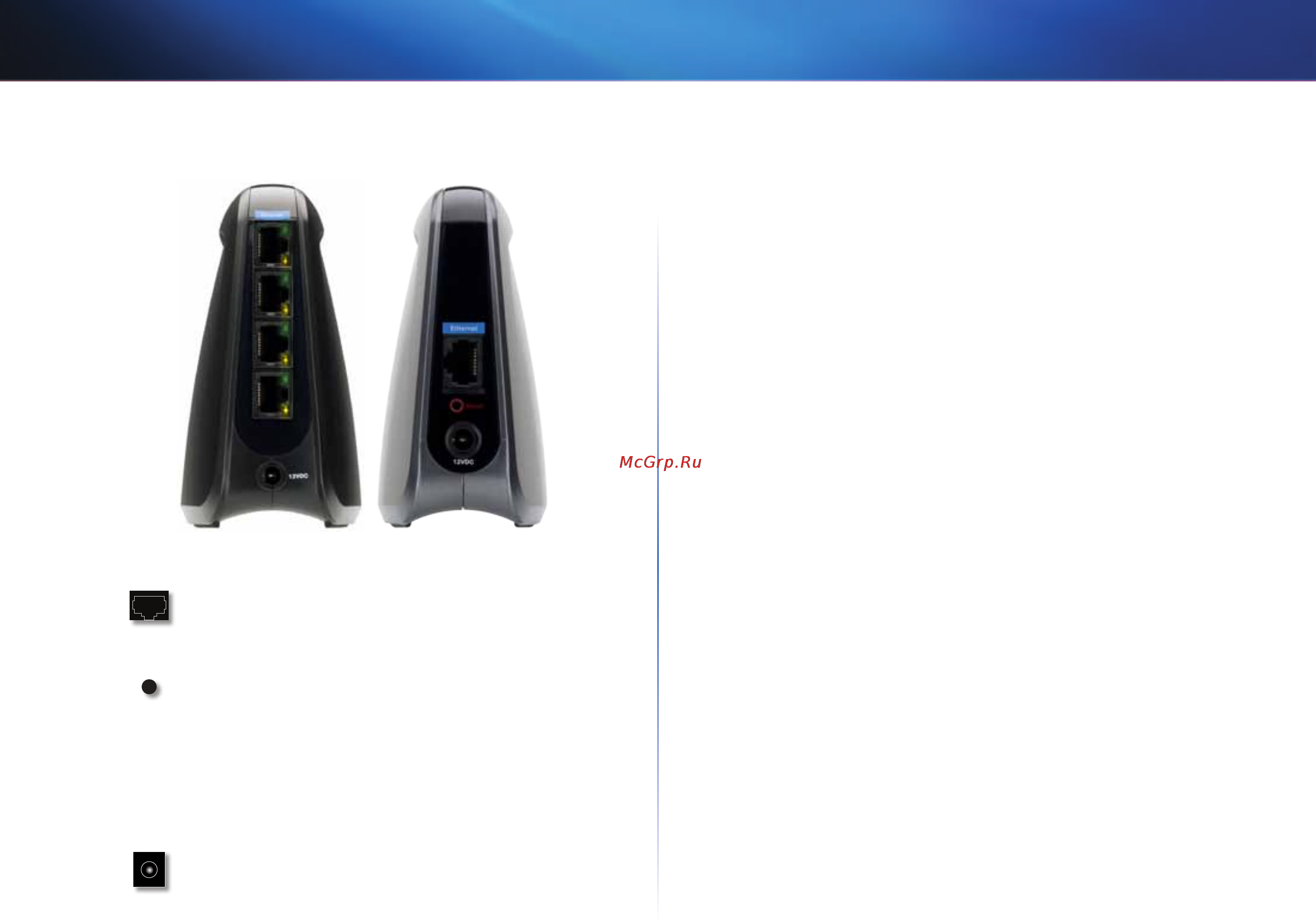 Linksys WES610N [277/546] Pannello delle porte