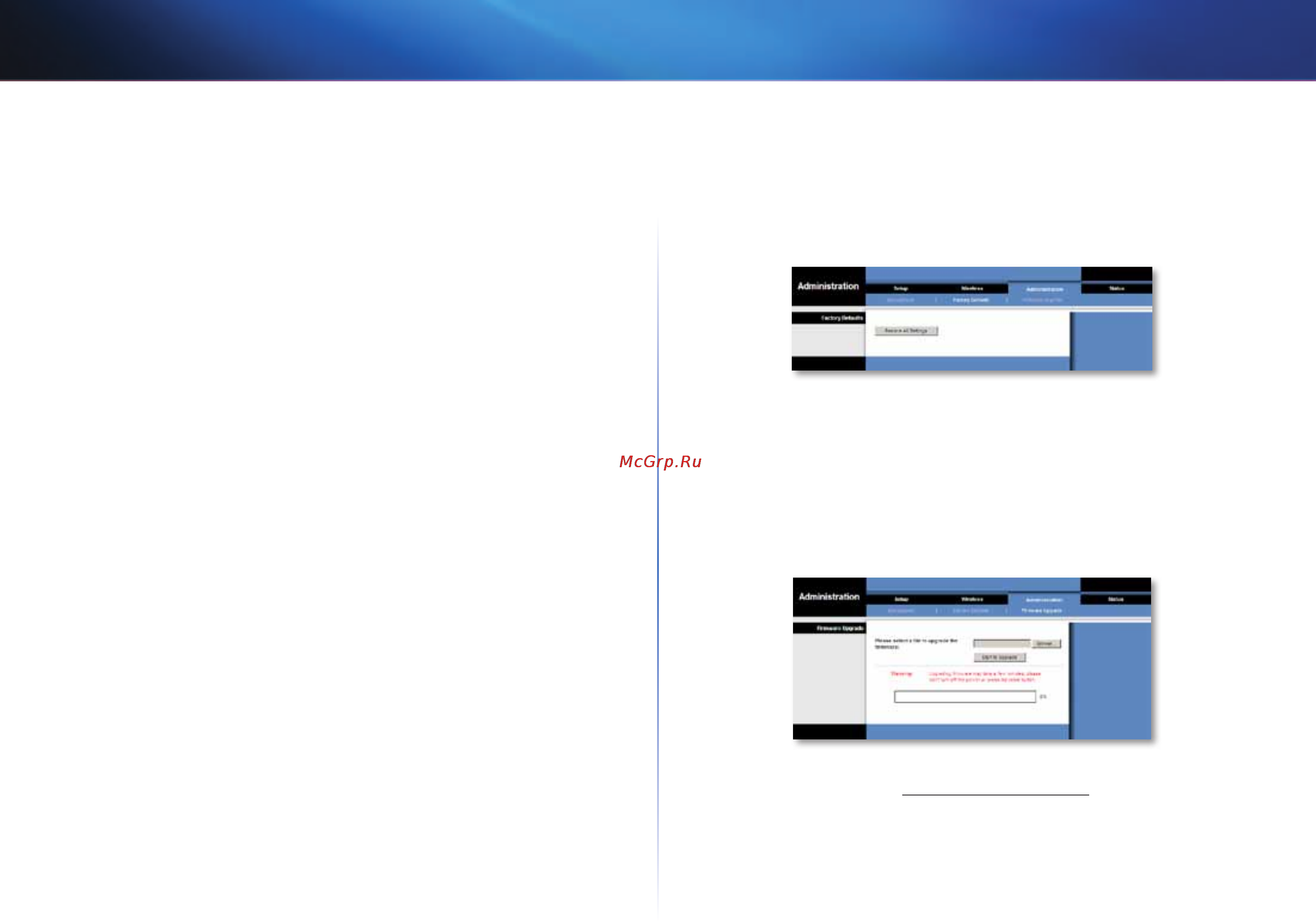Linksys WES610N [289/546] Administration factory defaults amministrazione impostazioni predefinite