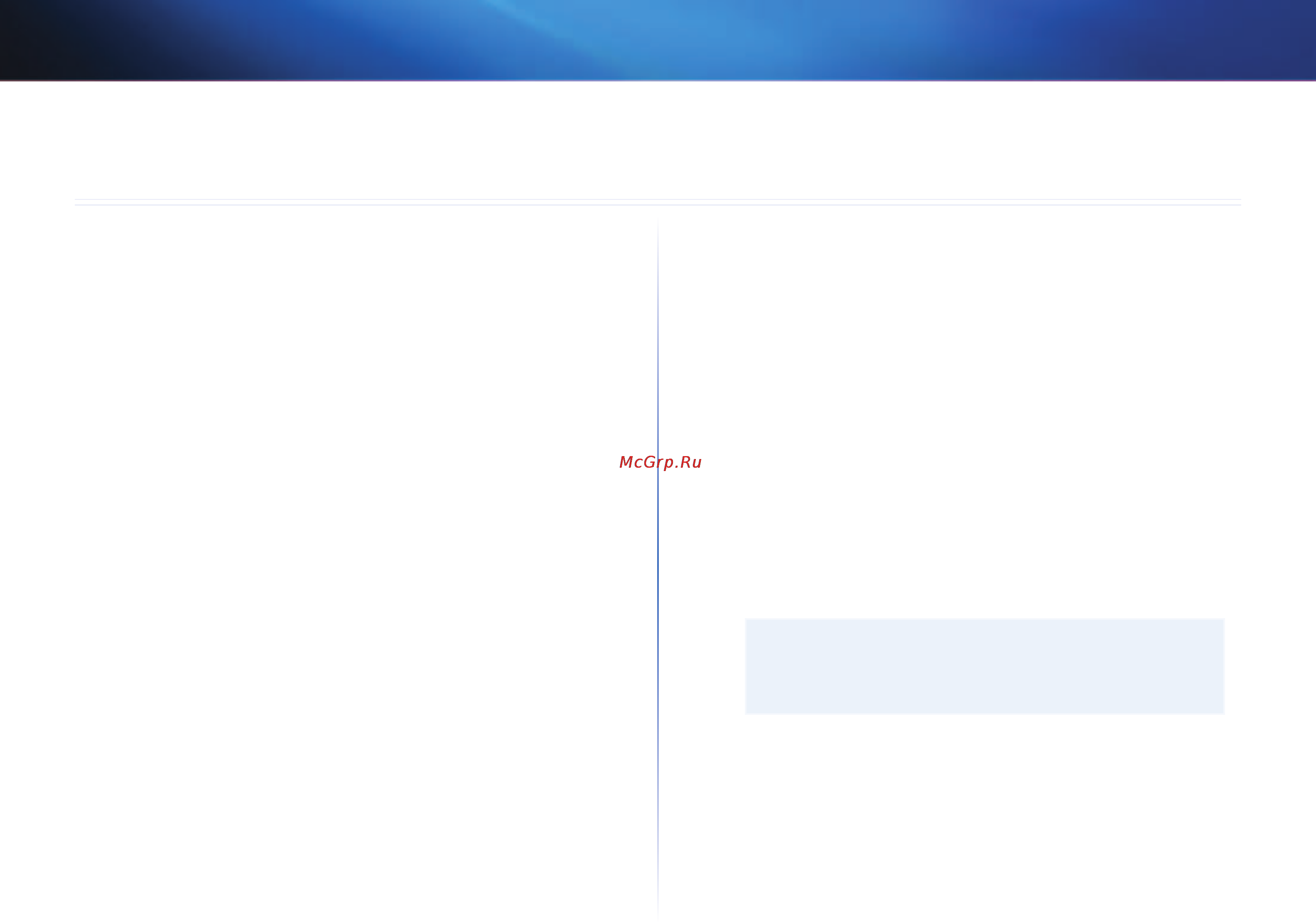 Linksys WES610N [291/546] Risoluzione dei problemi