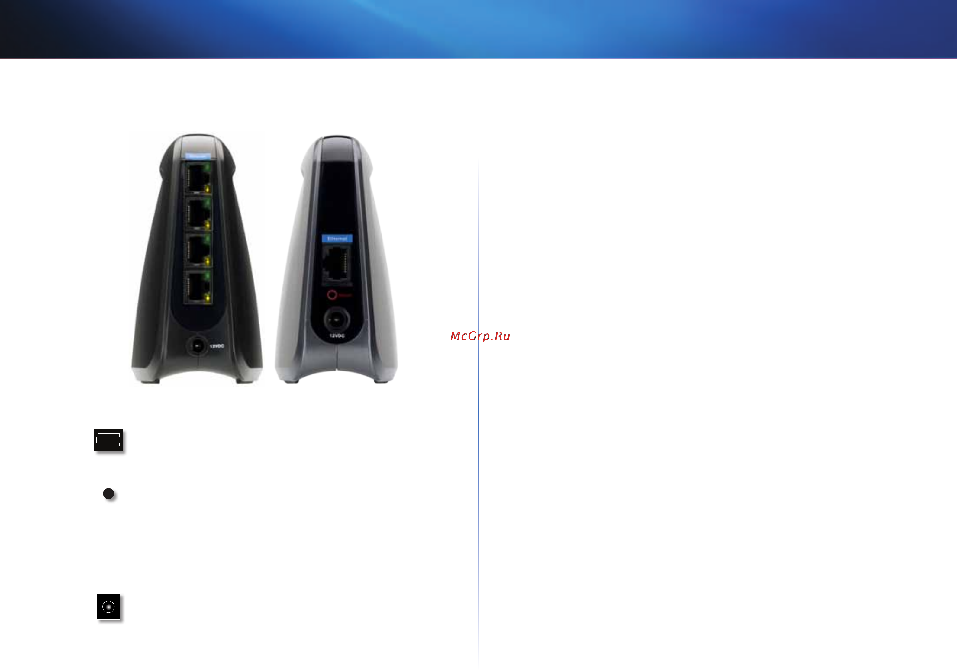 Linksys WES610N [298/546] Poorten op apparaat