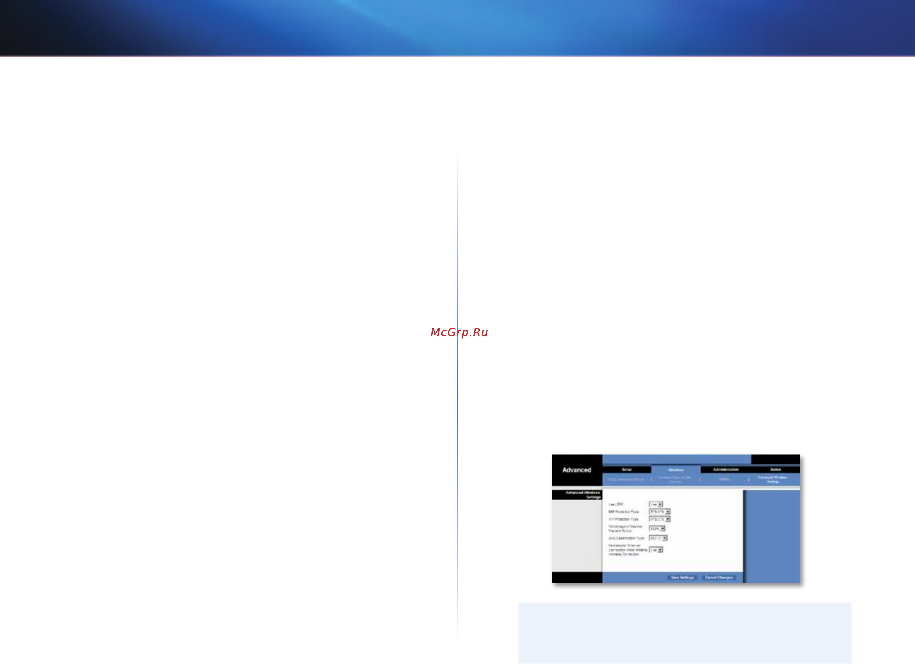 Linksys WES610N [308/546] Wireless wlan advanced wireless settings geavanceerde instellingen wlan
