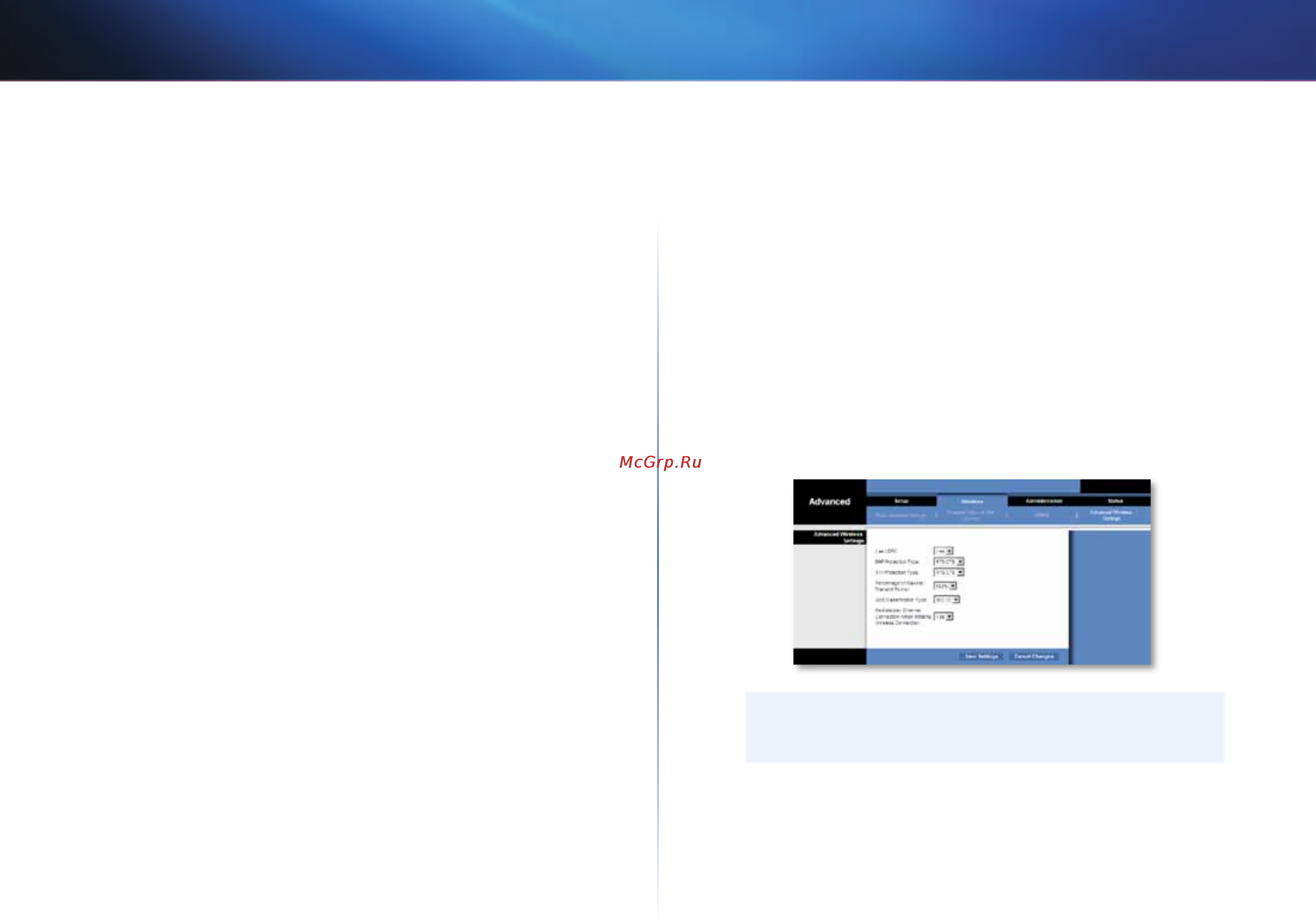 Linksys WES610N [329/546] Advanced wireless settings avanserte trådløsinnstilinger