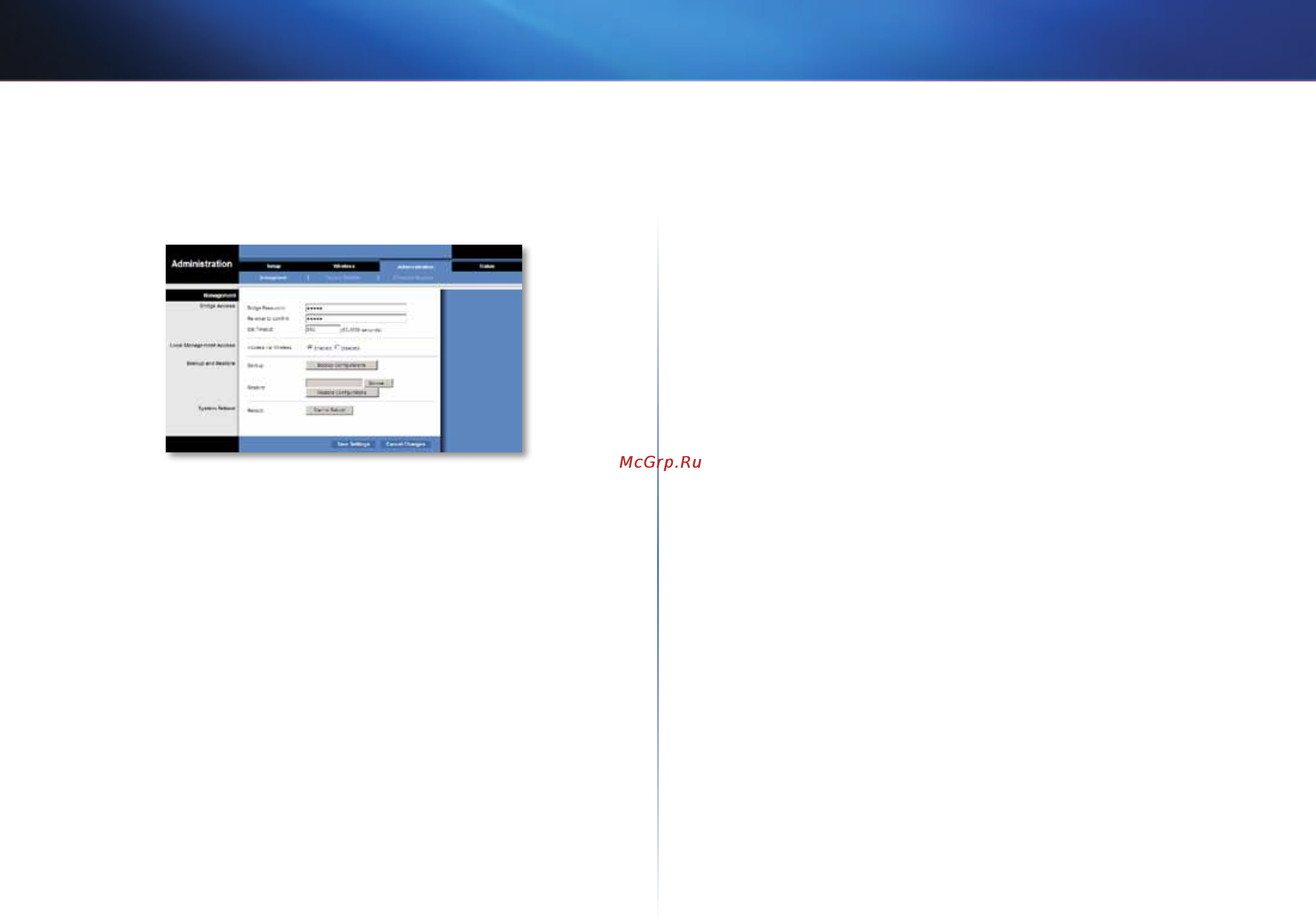 Linksys WES610N [36/546] Administration الإدارة management إدارة