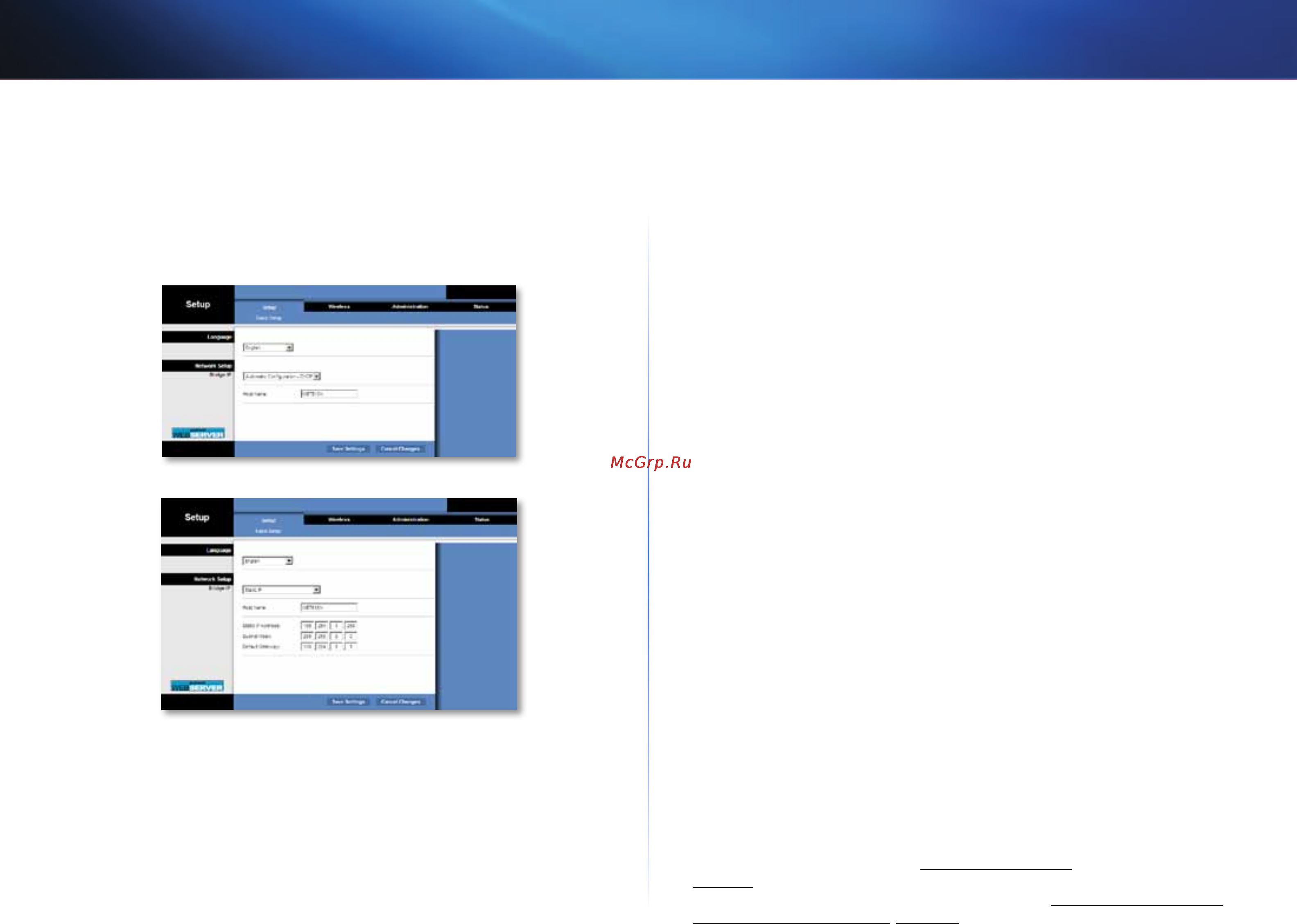 Linksys WES610N [386/546] Basic setup configurare de bază