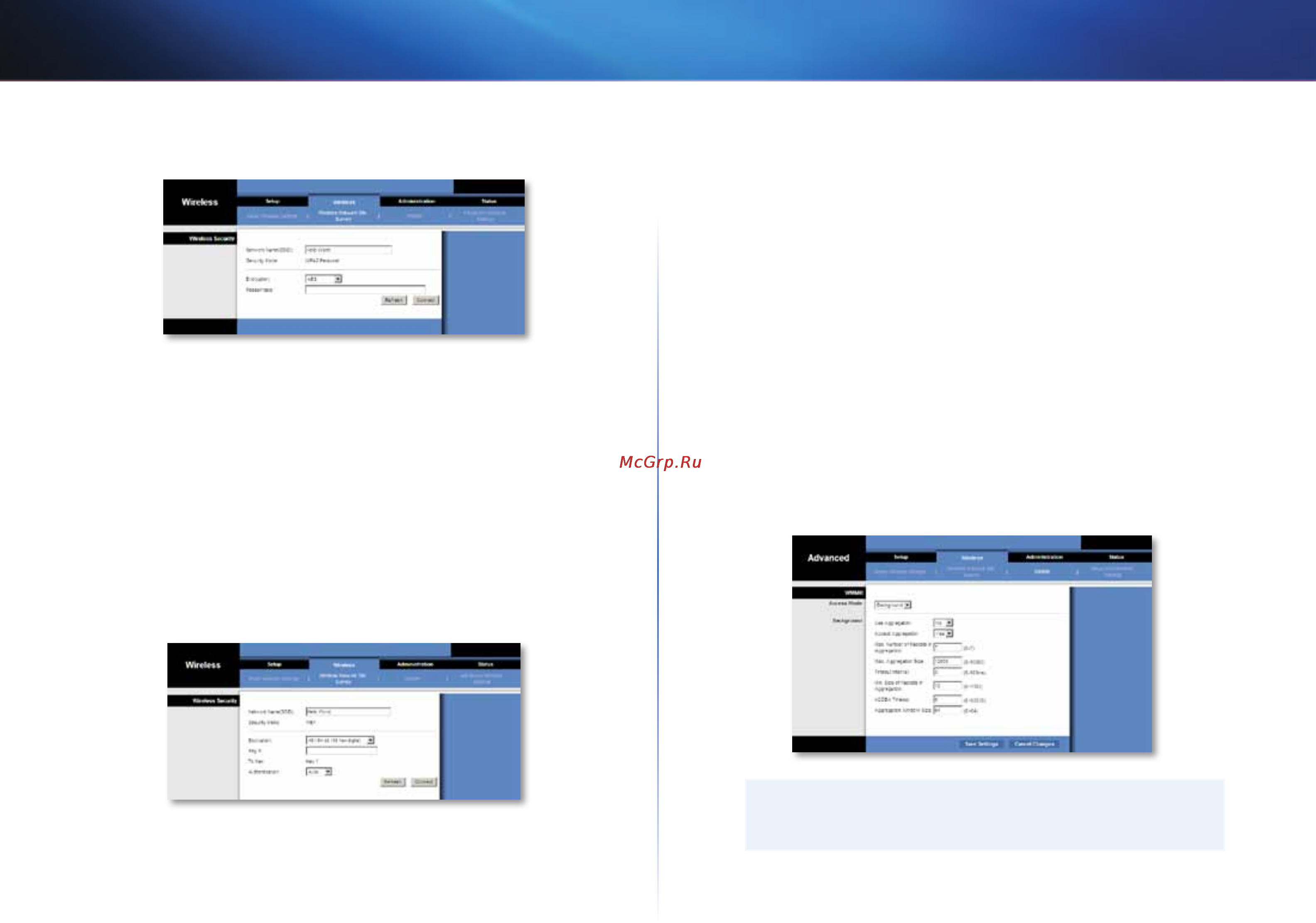 Linksys WES610N [390/546] Configurarea avansată
