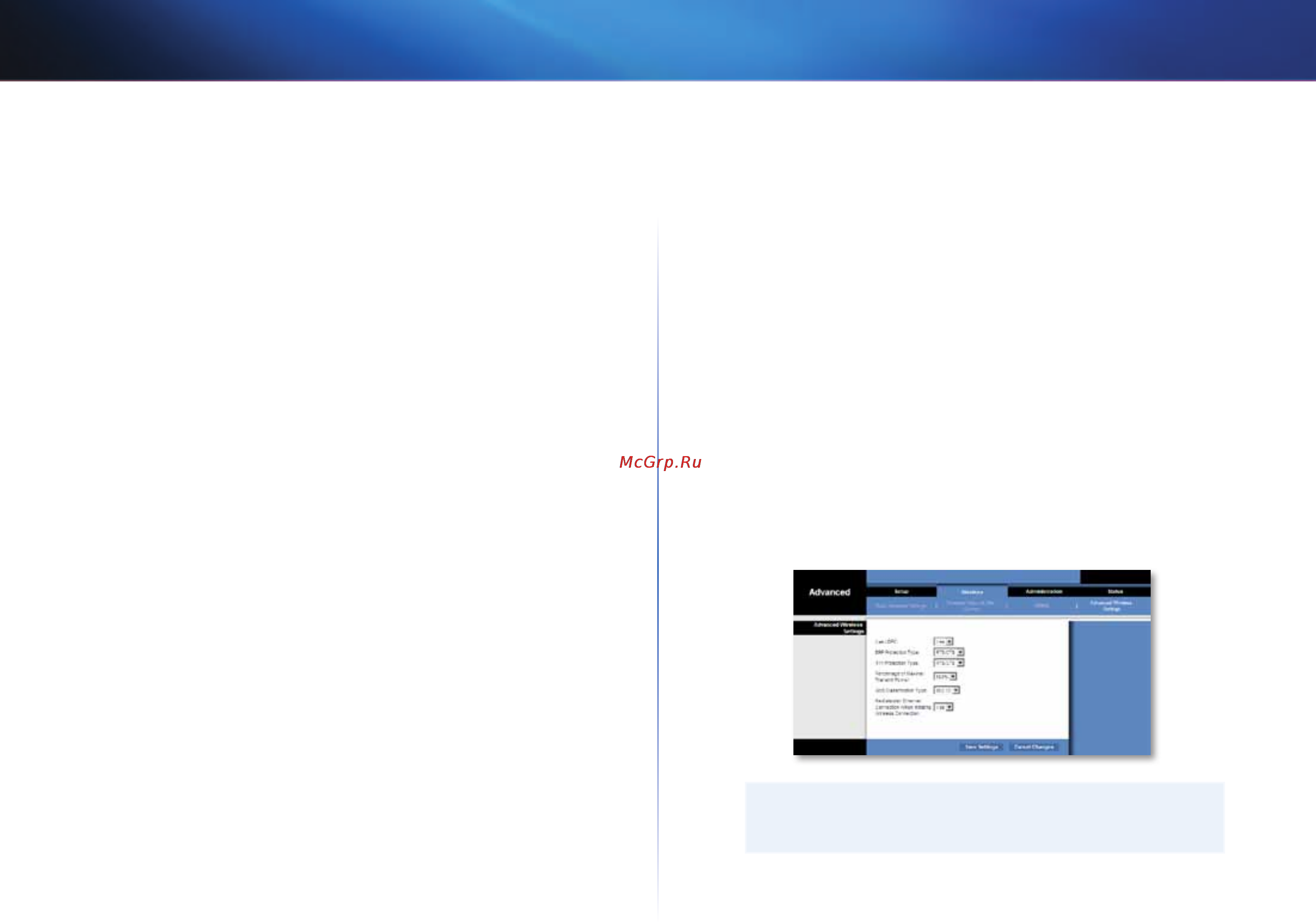 Linksys WES610N [392/546] Advanced wireless settings setări avansate fără fir