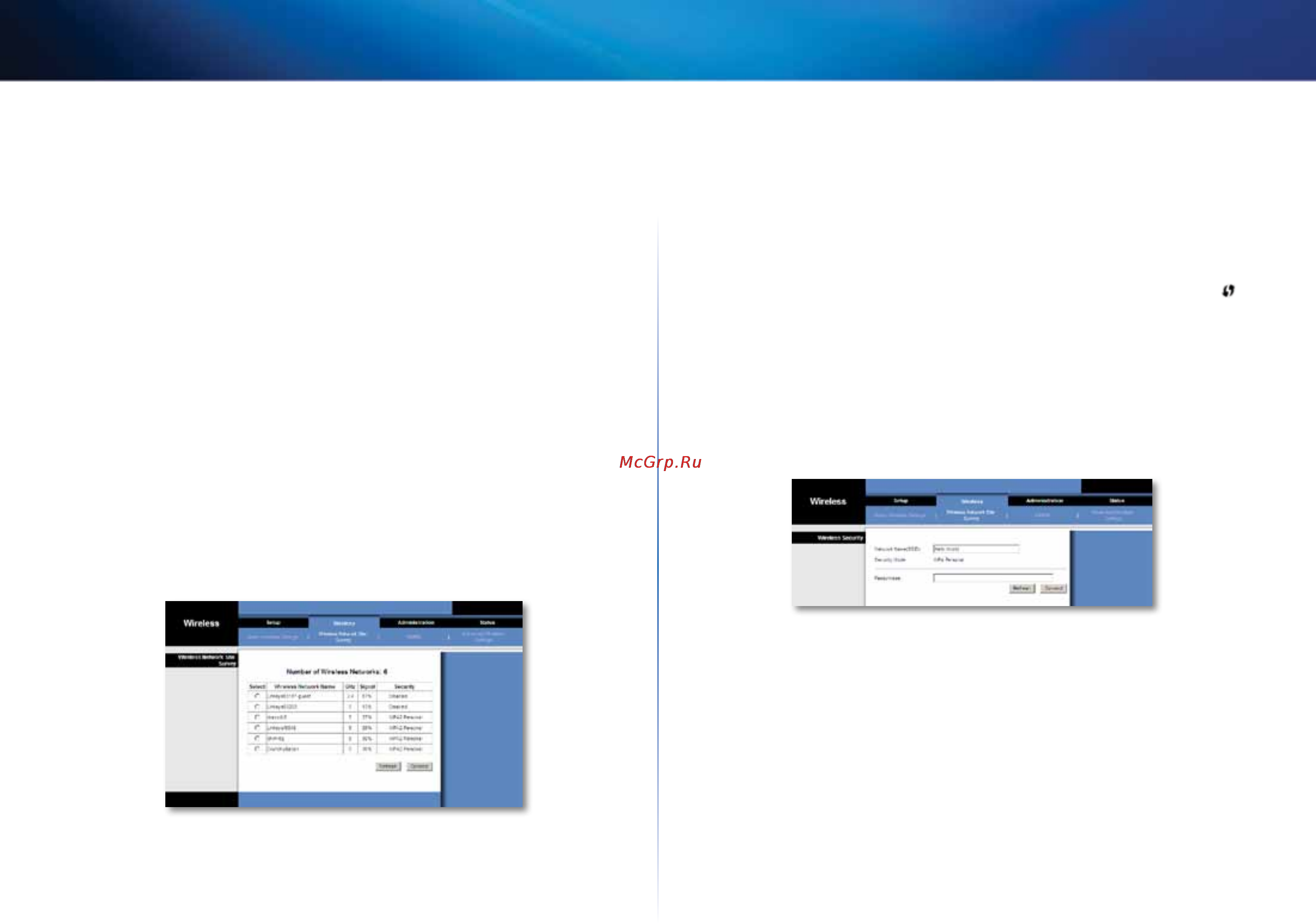 Linksys WES610N [410/546] Wireless беспроводная сеть wireless network site survey беспроводная сеть обследование объекта