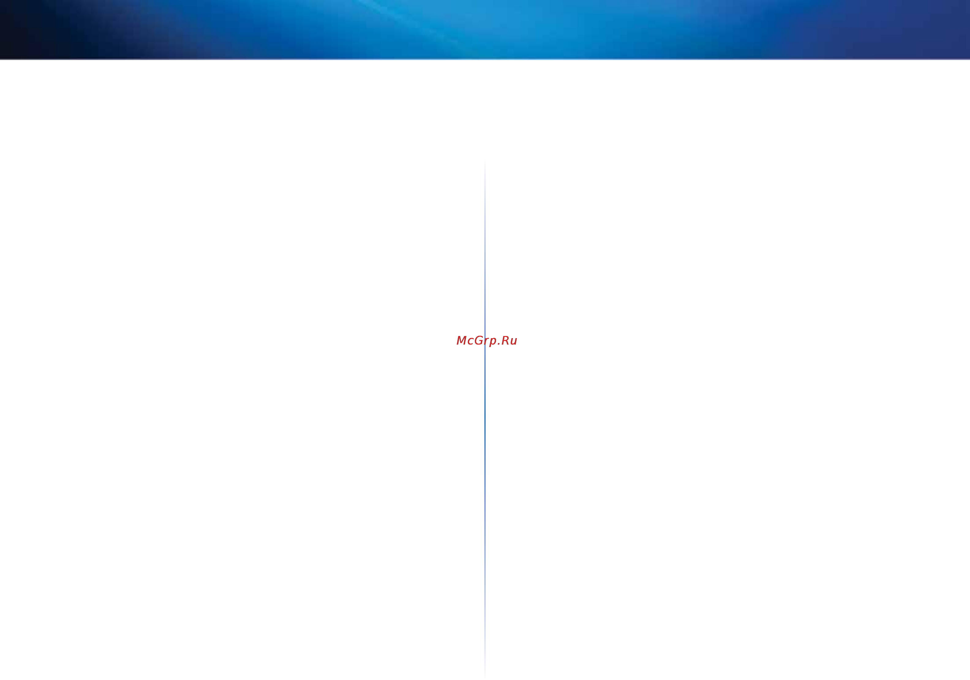 Linksys WES610N [412/546] C_linksys wes610n wet610nsptv