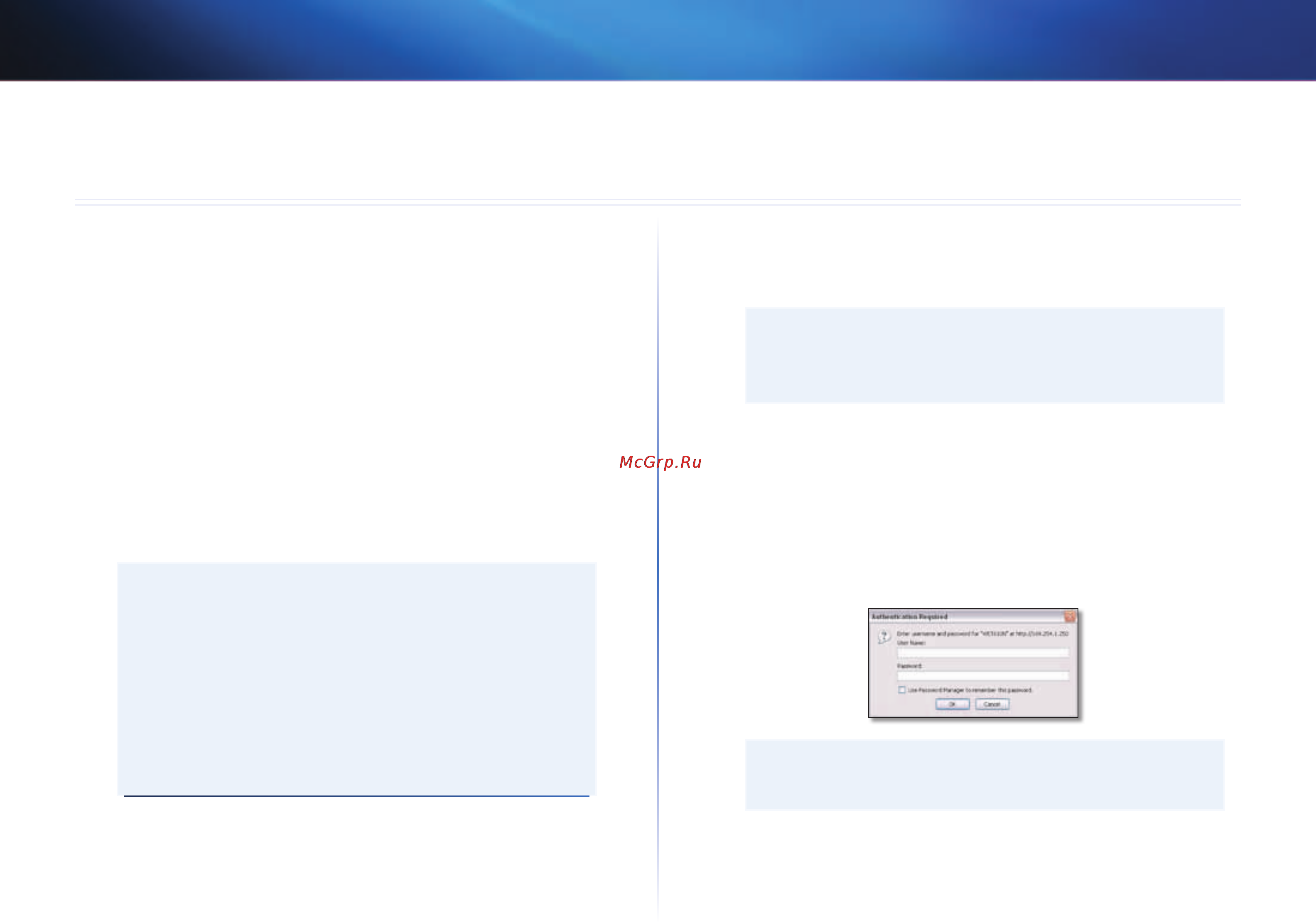 Linksys WES610N [427/546] Öppna det webbläsarbaserade verktyget