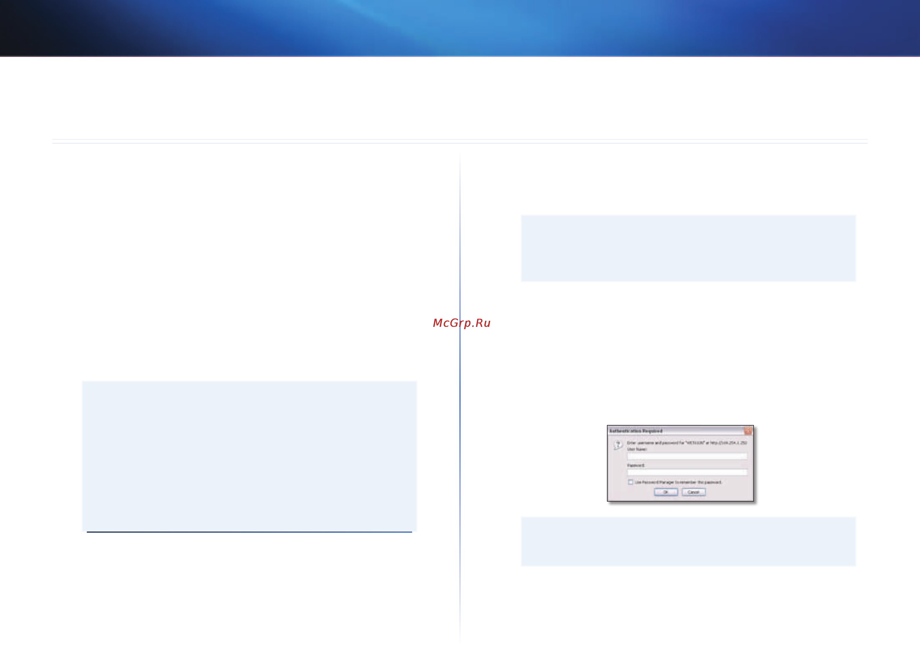Linksys WES610N [448/546] Dostop do pripomočka v brskalniku