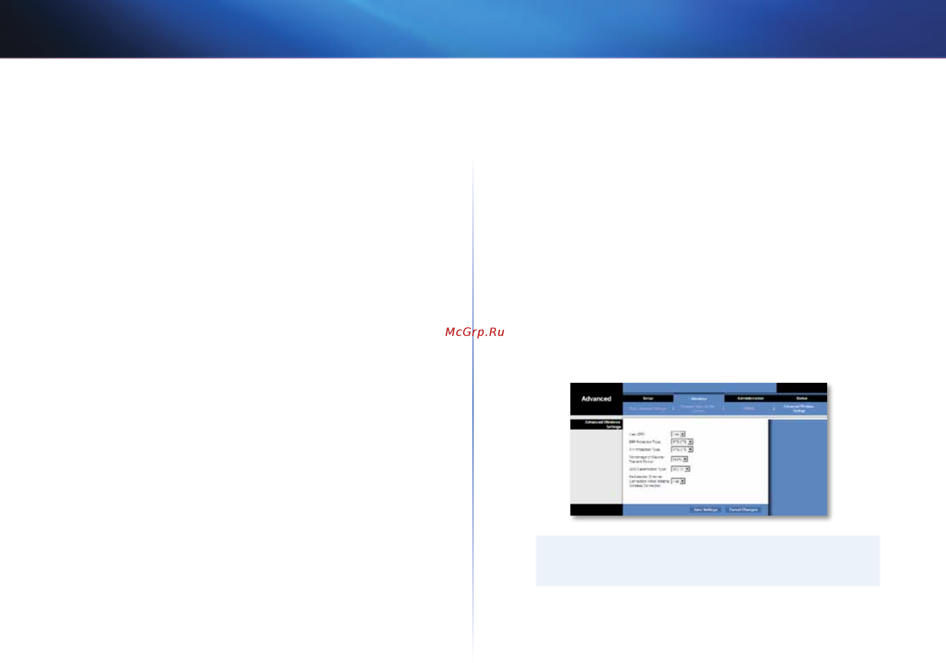 Linksys WES610N [455/546] Wireless brezžična povezava advanced wireless settings dodatne brezžične nastavitve
