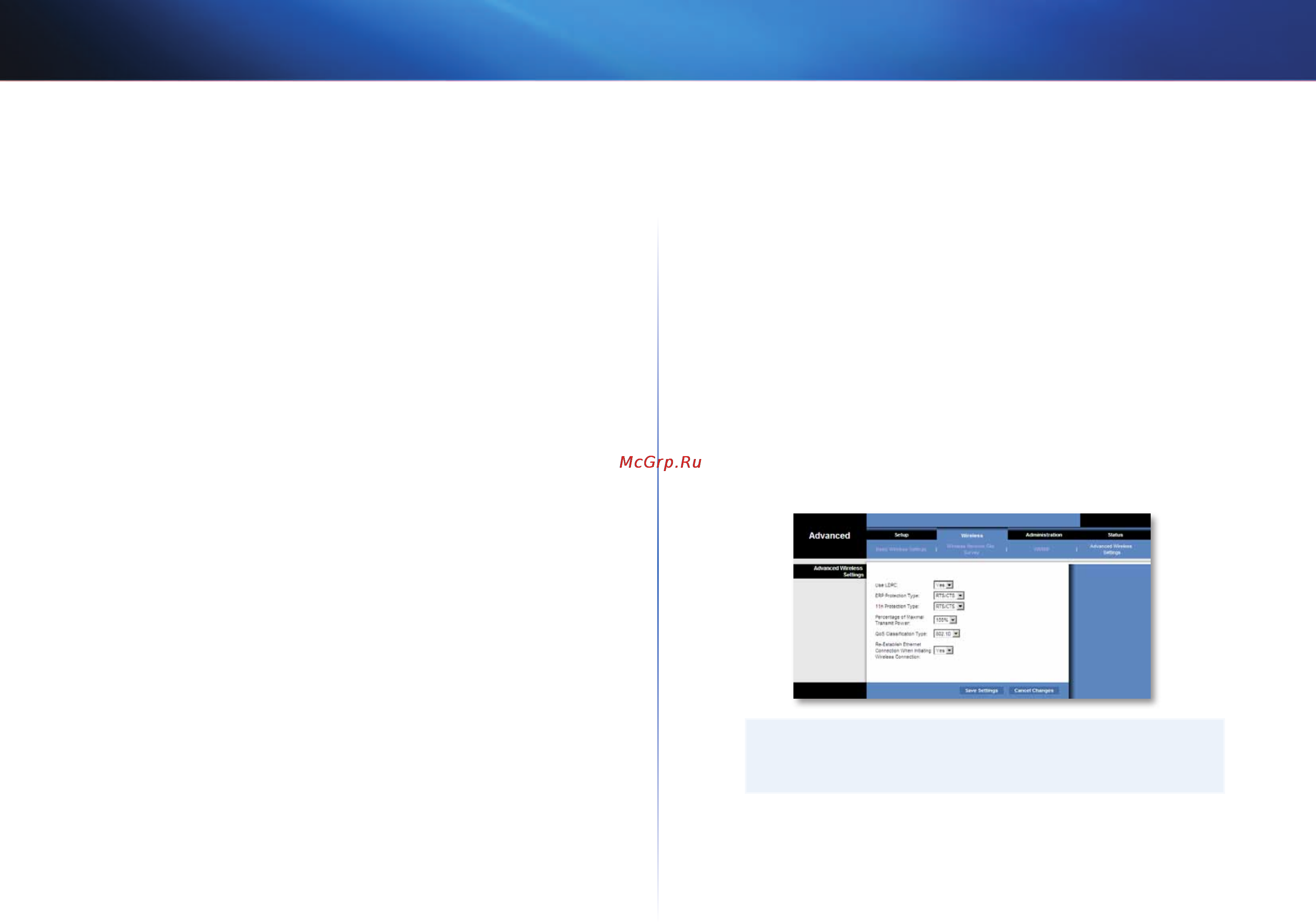 Linksys WES610N [476/546] Wireless ระบบไร สาย advanced wireless settings การต งค าเคร อข าย ไร สายข นส ง