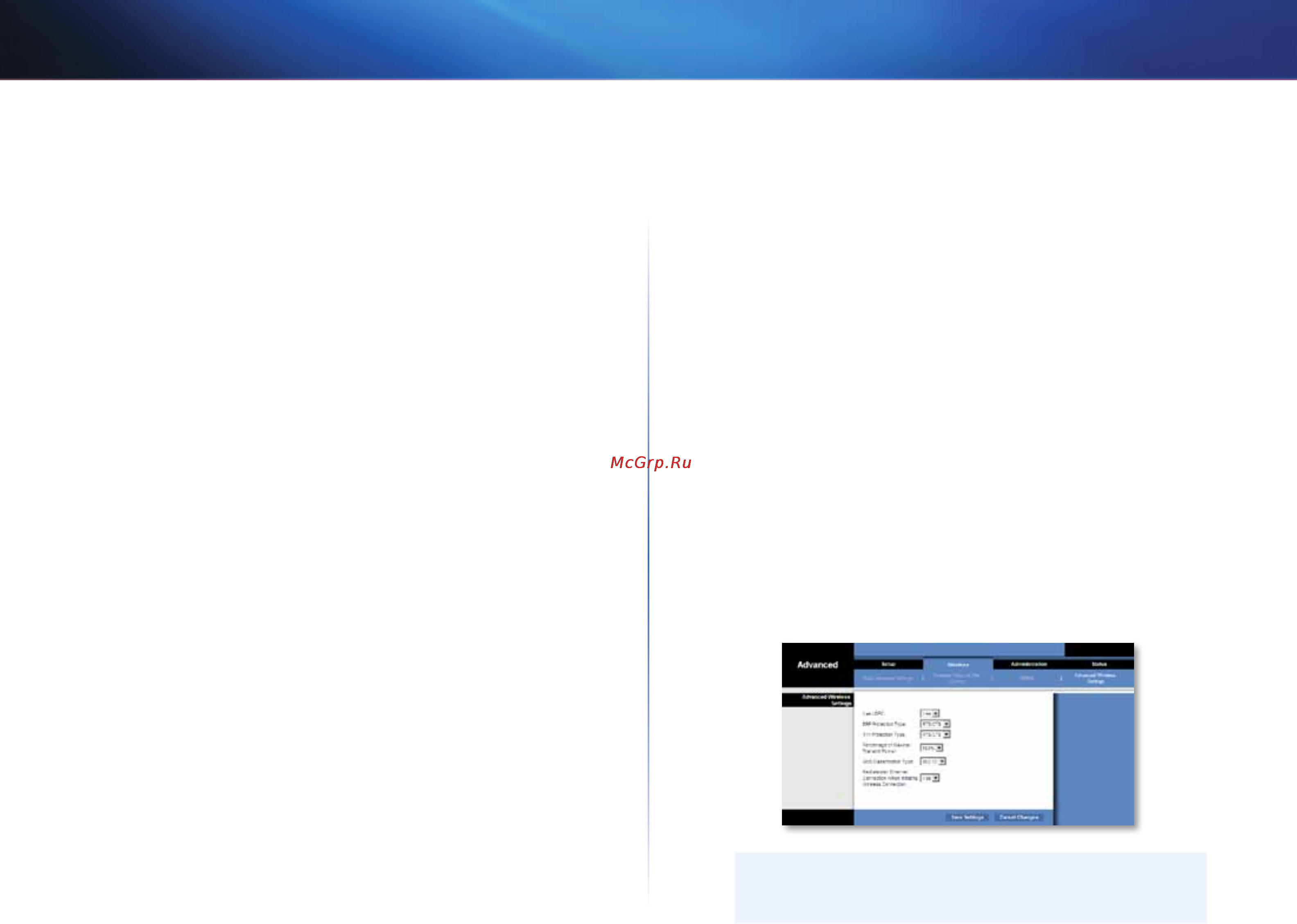 Linksys WES610N [497/546] Wireless kablosuz advanced wireless settings gelişmiş kablosuz ayarları