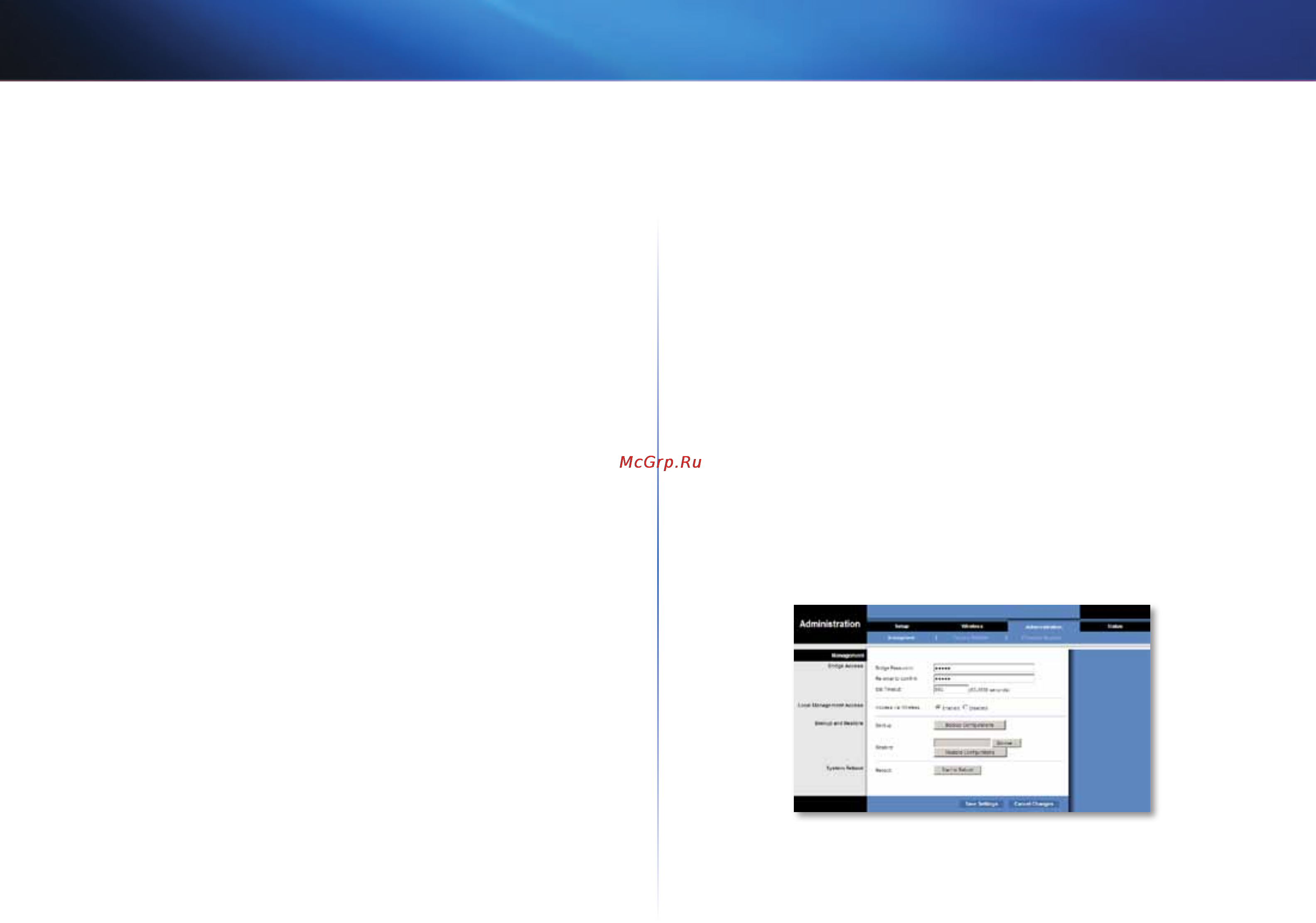 Linksys WES610N [498/546] Advanced wireless gelişmiş kablosuz
