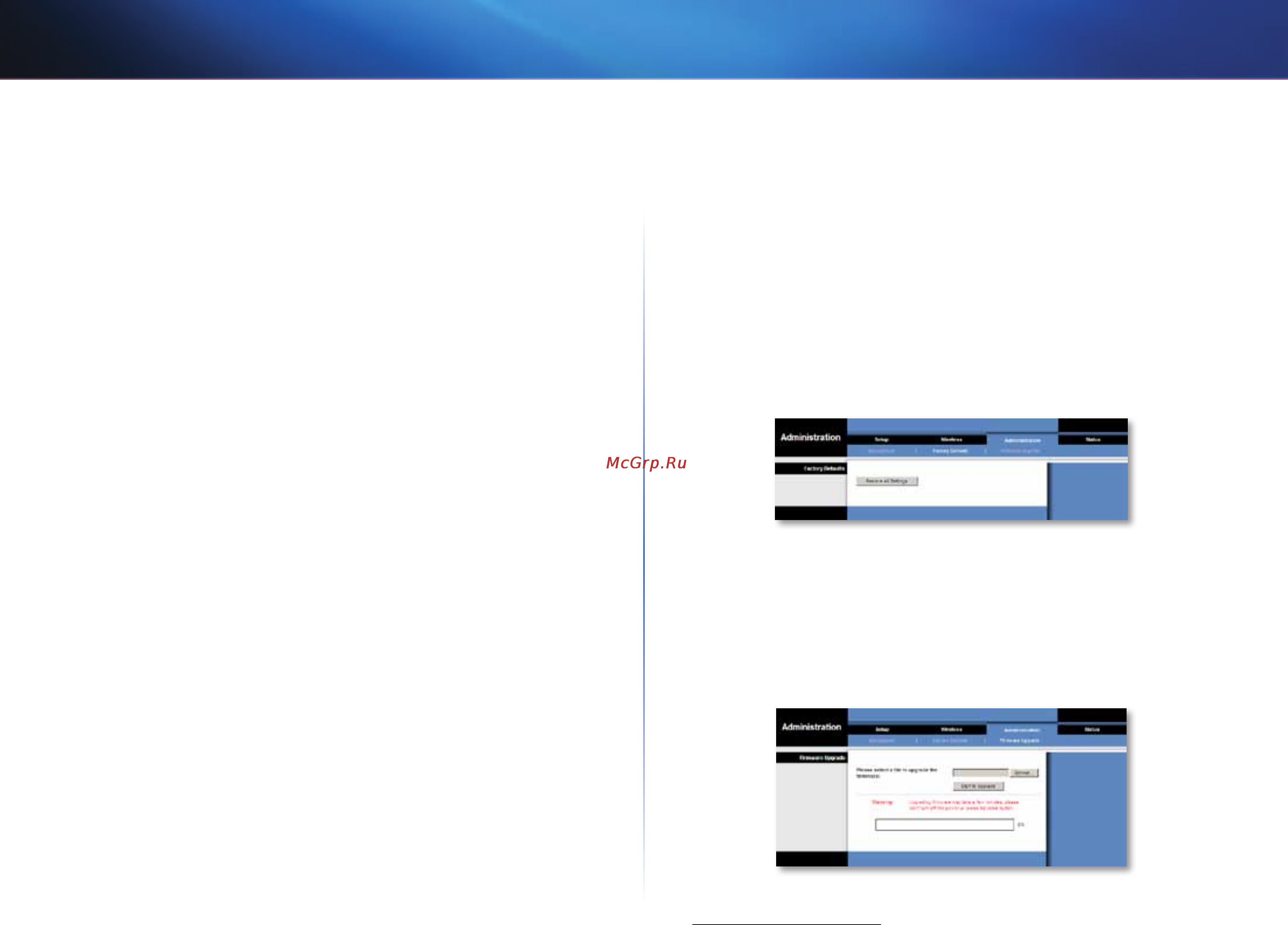 Linksys WES610N [499/546] Management yönetim
