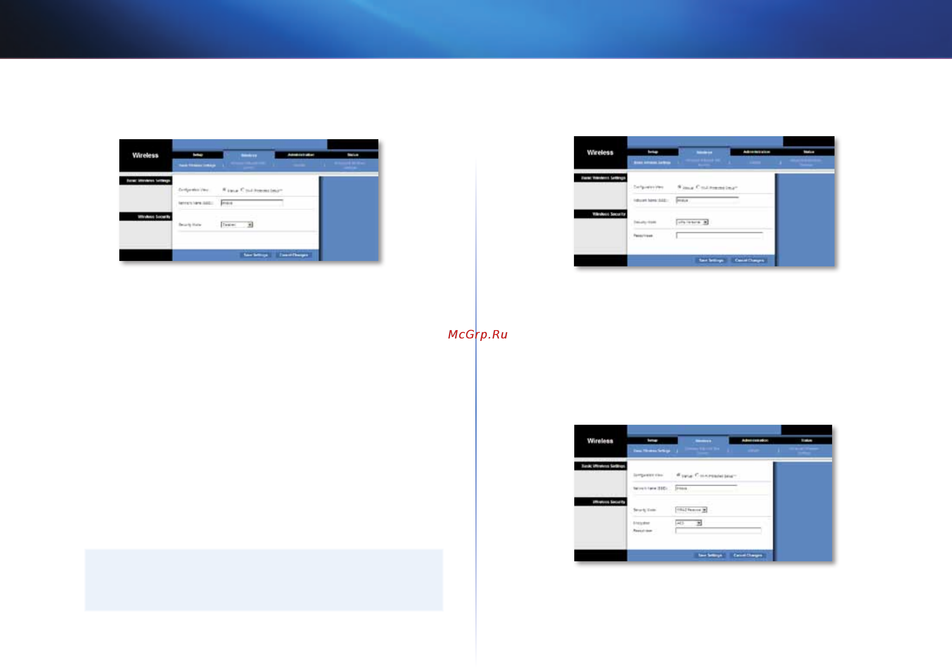 Linksys WES610N [513/546] Basic wireless settings базові налаштування бездротового зв язку