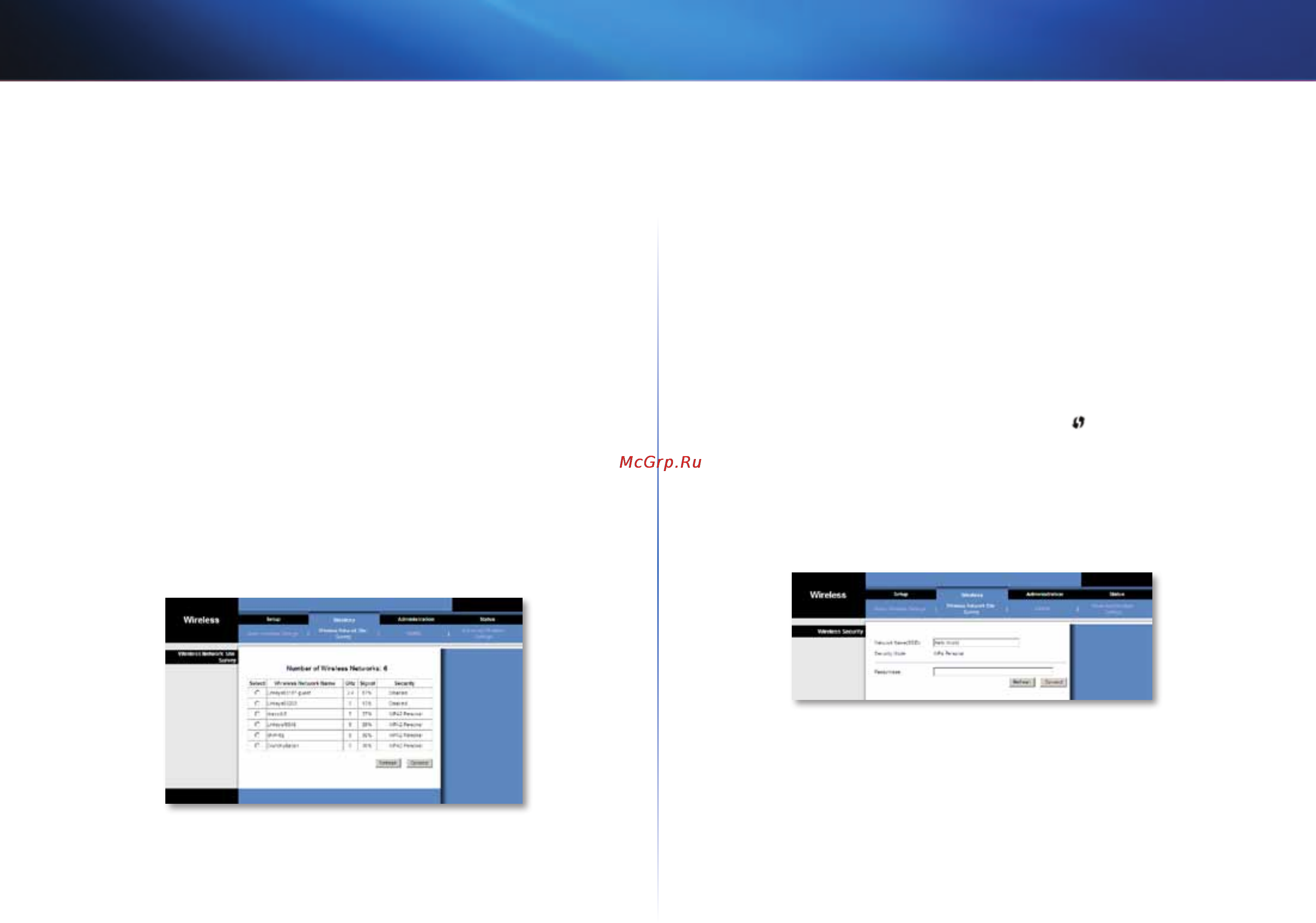 Linksys WES610N [515/546] Wireless бездротовий зв язок wireless network site survey пошук локальних бездротових мереж