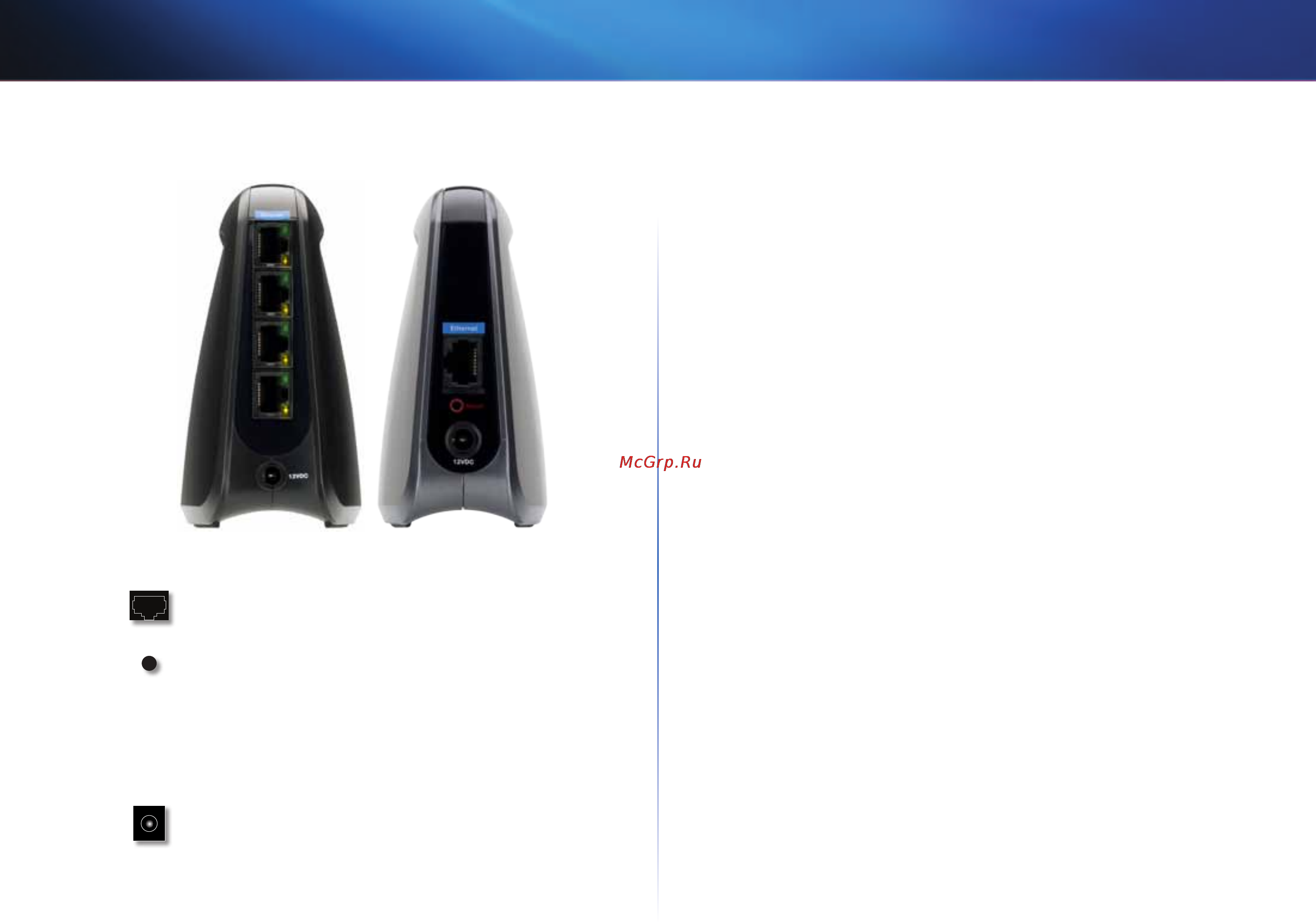 Linksys WES610N [529/546] Linksys wes610n wet610n