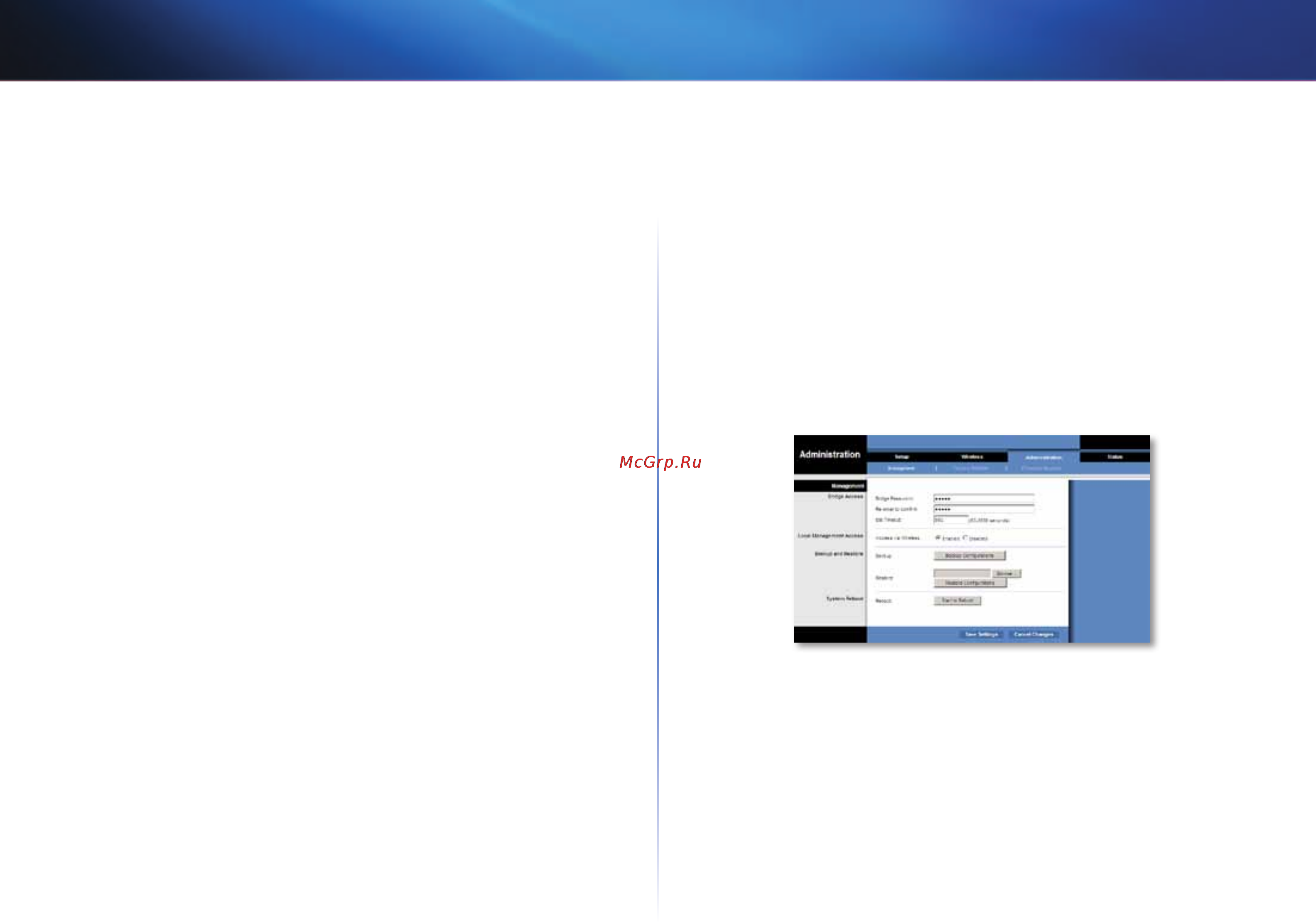 Linksys WES610N [540/546] Advanced wireless không dây nâng cao