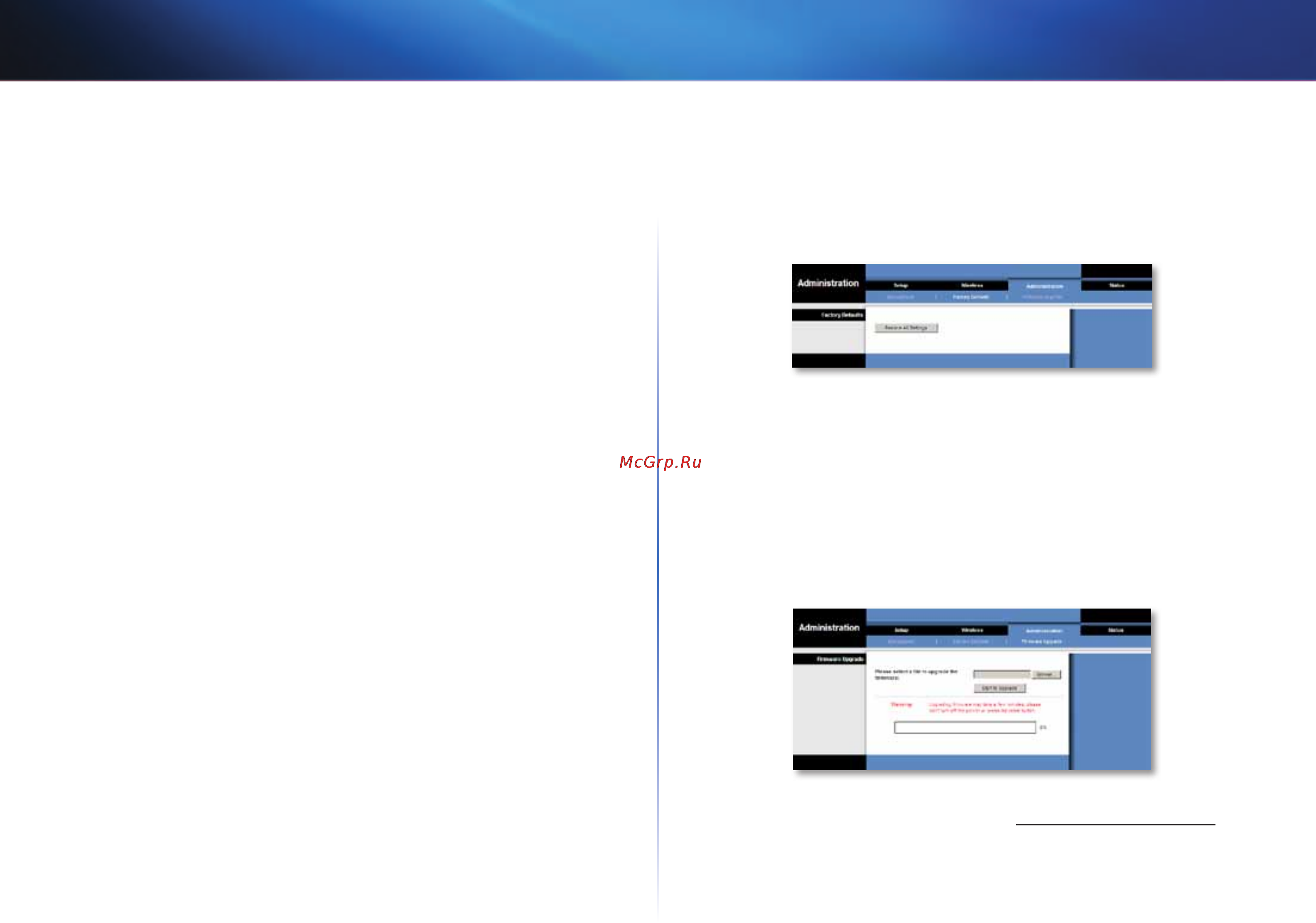 Linksys WES610N [541/546] Administration quản trị factory defaults giá trị mặc định khi xuất xưởng