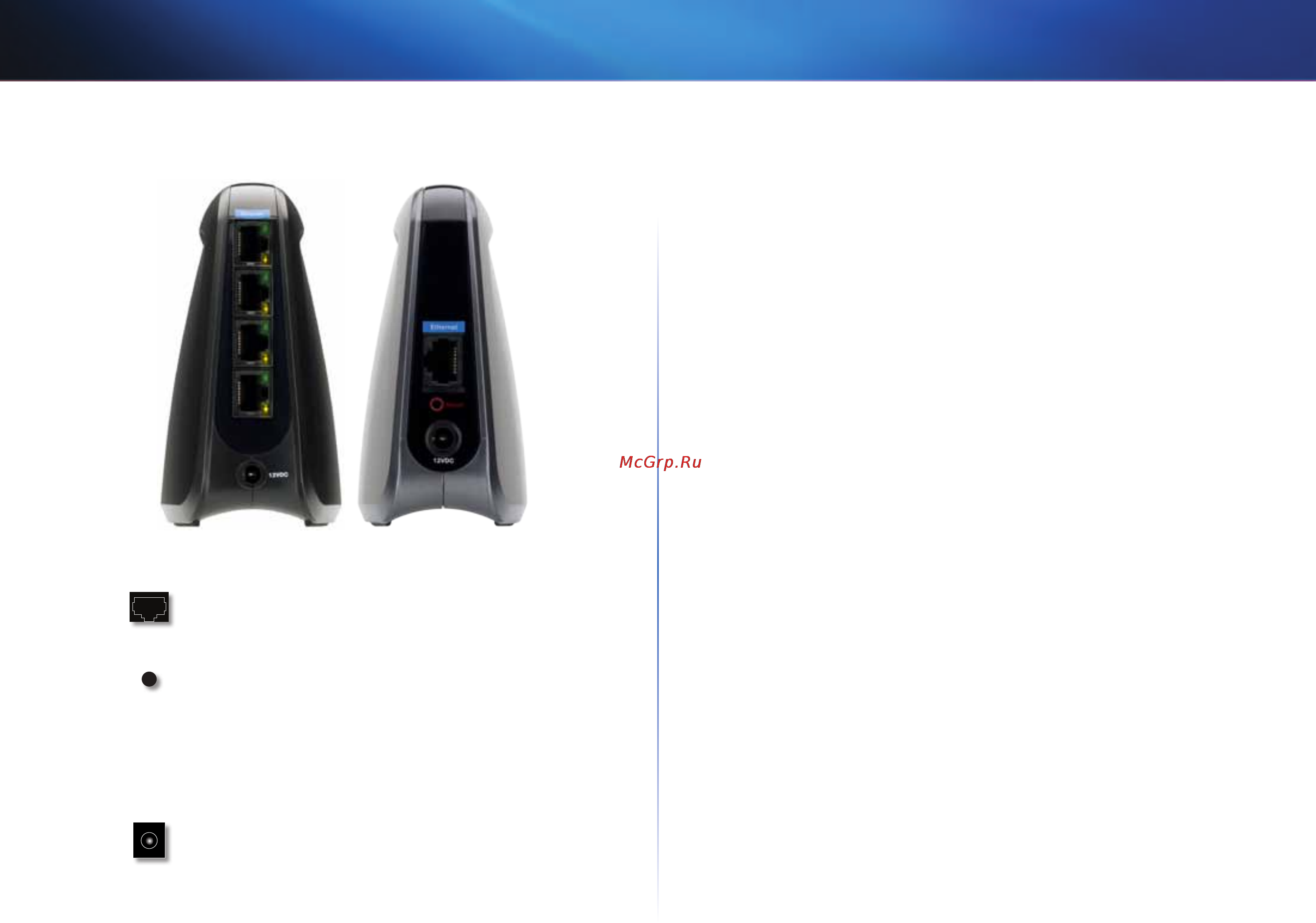 Linksys WES610N [67/546] Linksys wes610n wet610n