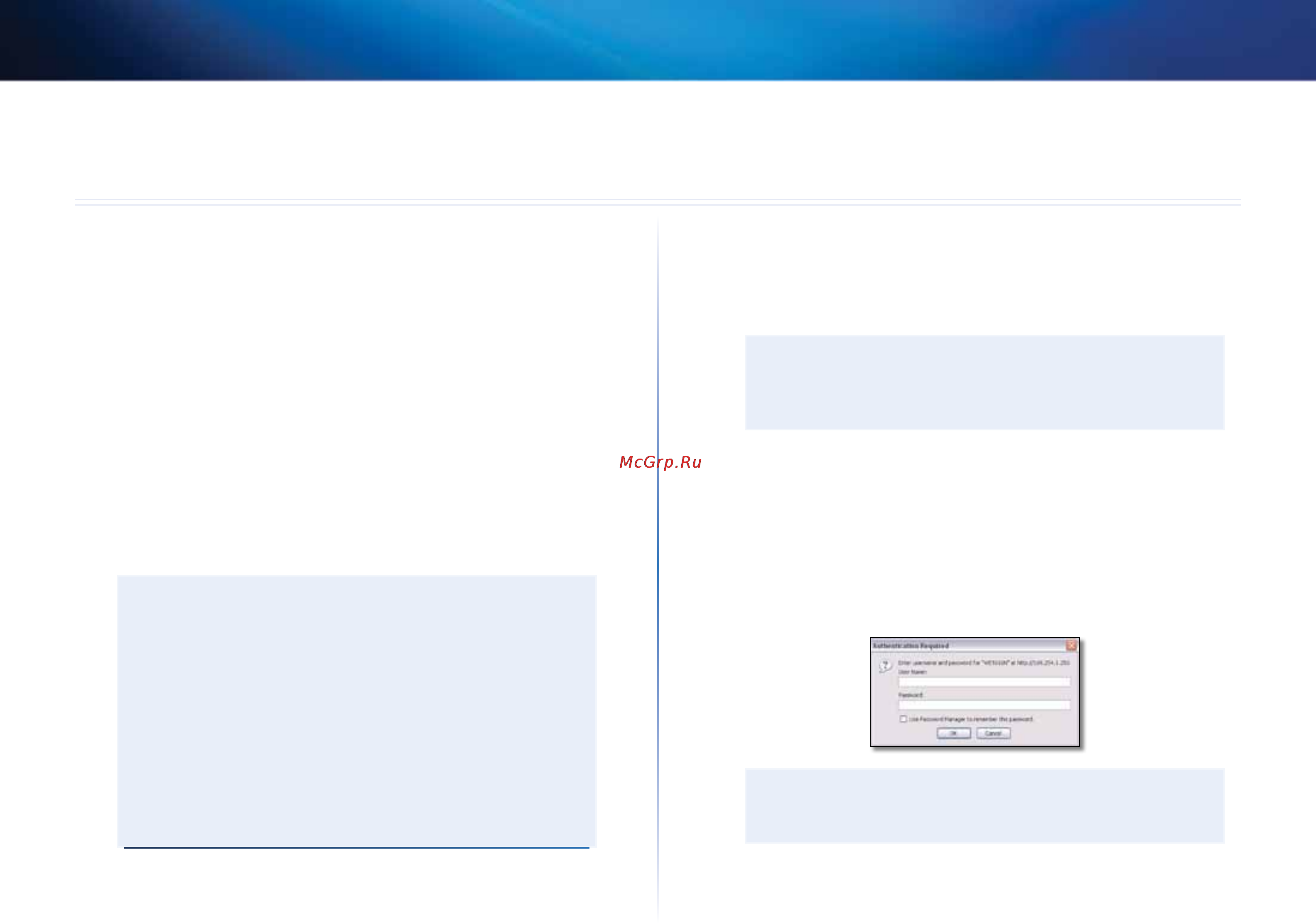 Linksys WES610N [7/546] How to access the browser based utility