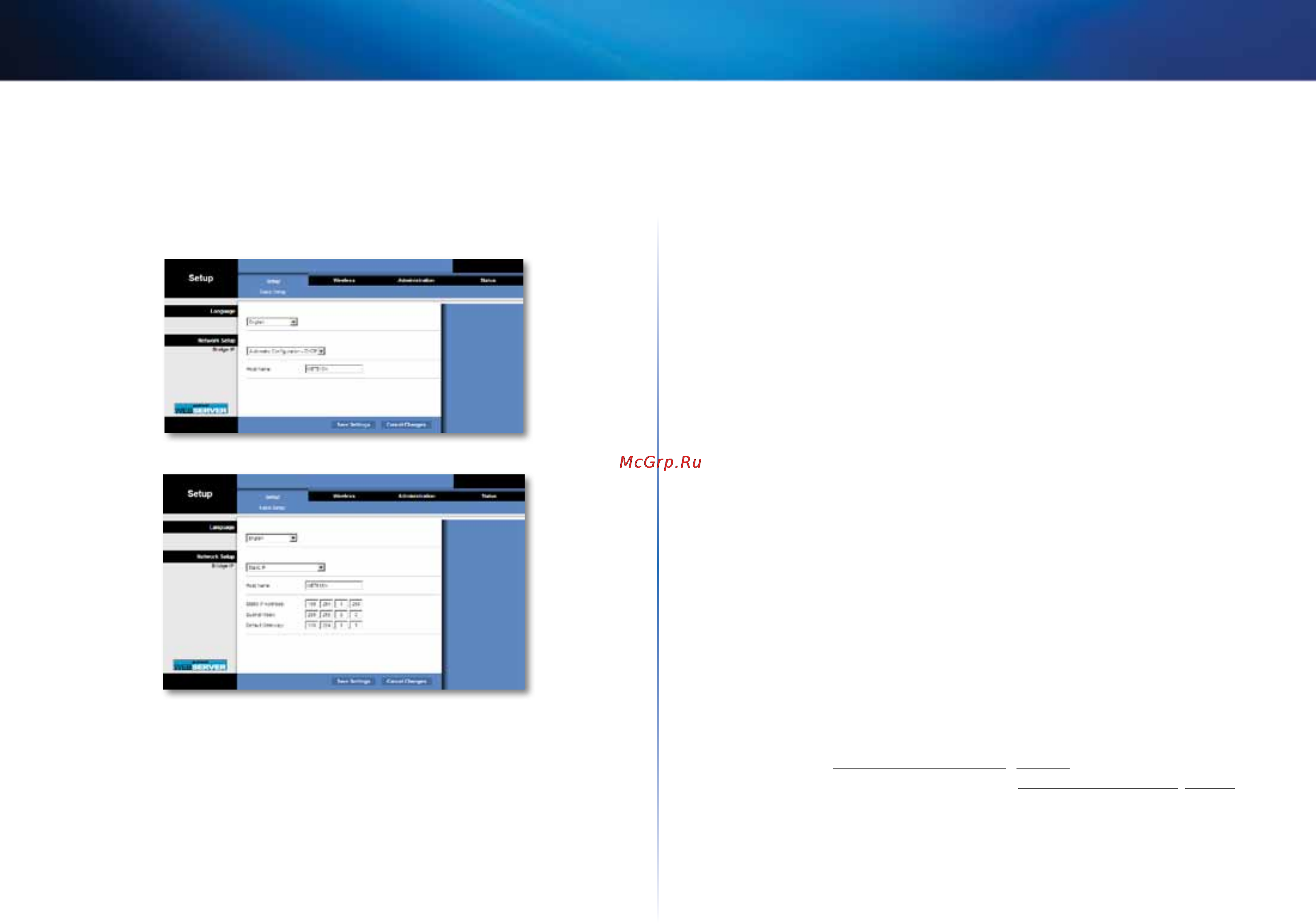 Linksys WES610N [8/546] Network setup