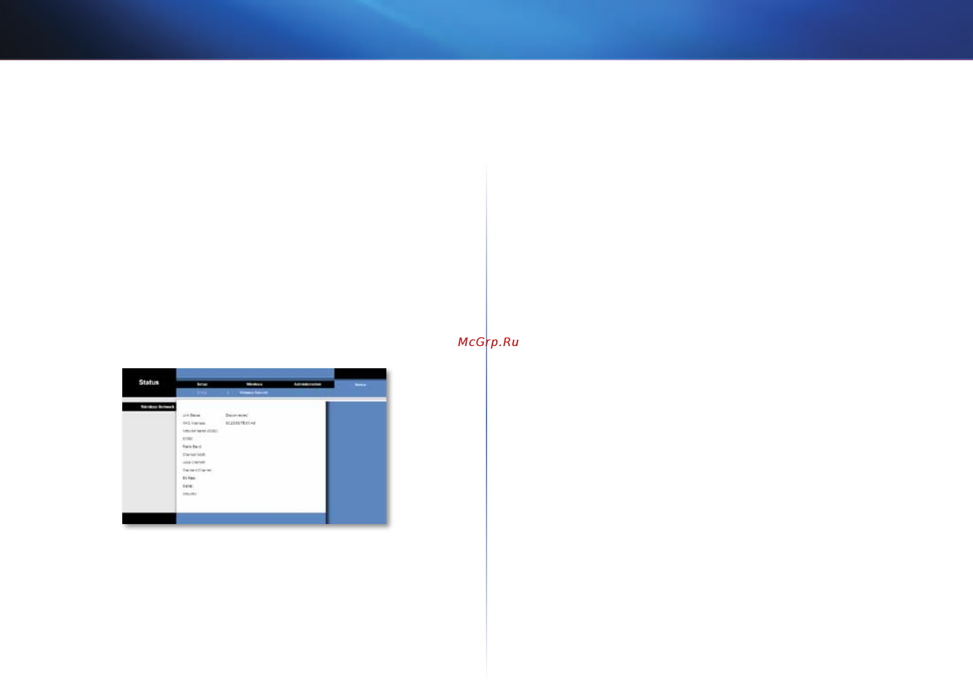 Linksys WES610N [80/546] Bridge information informace o síťovém mostu