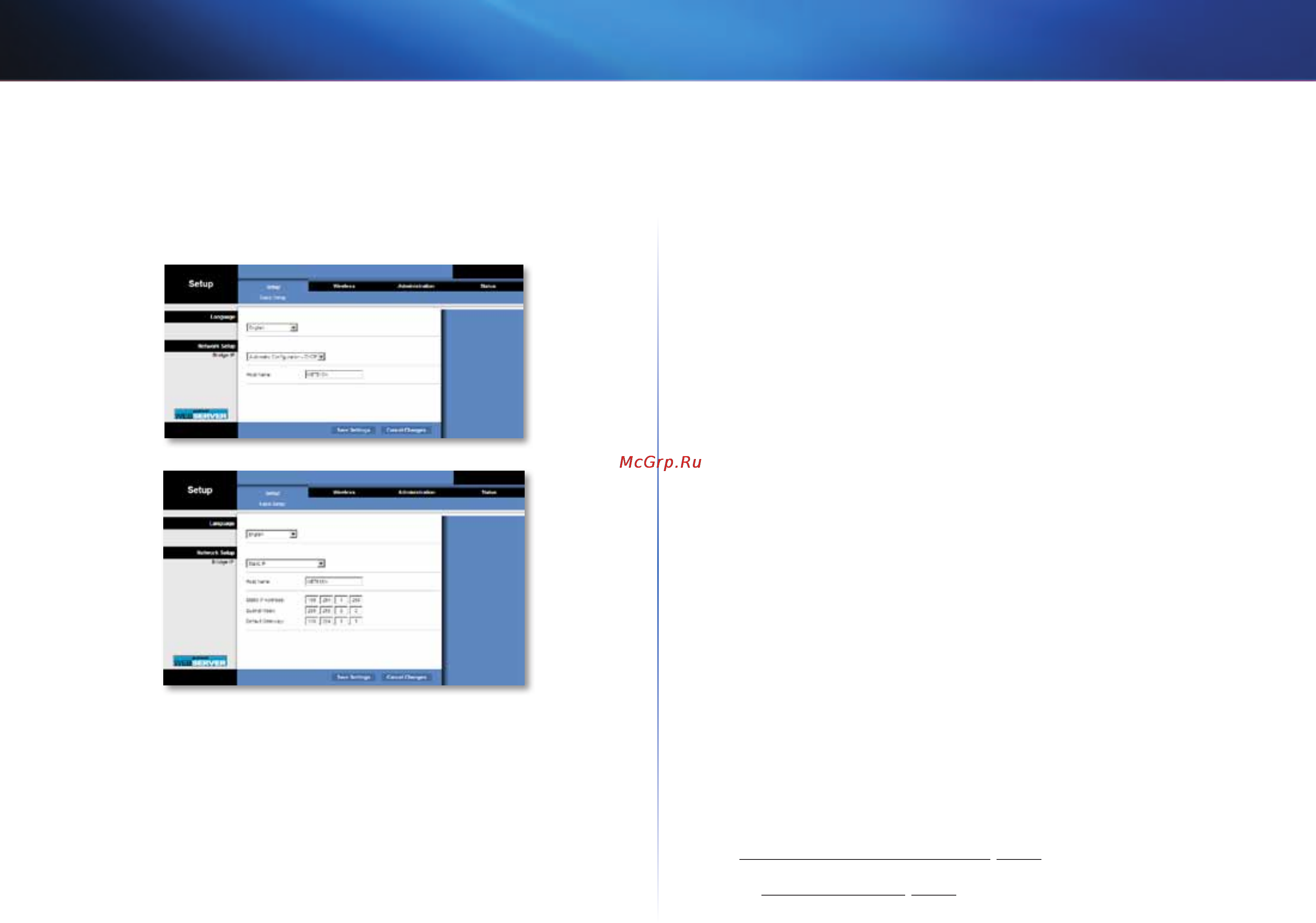 Linksys WES610N [92/546] Sprache
