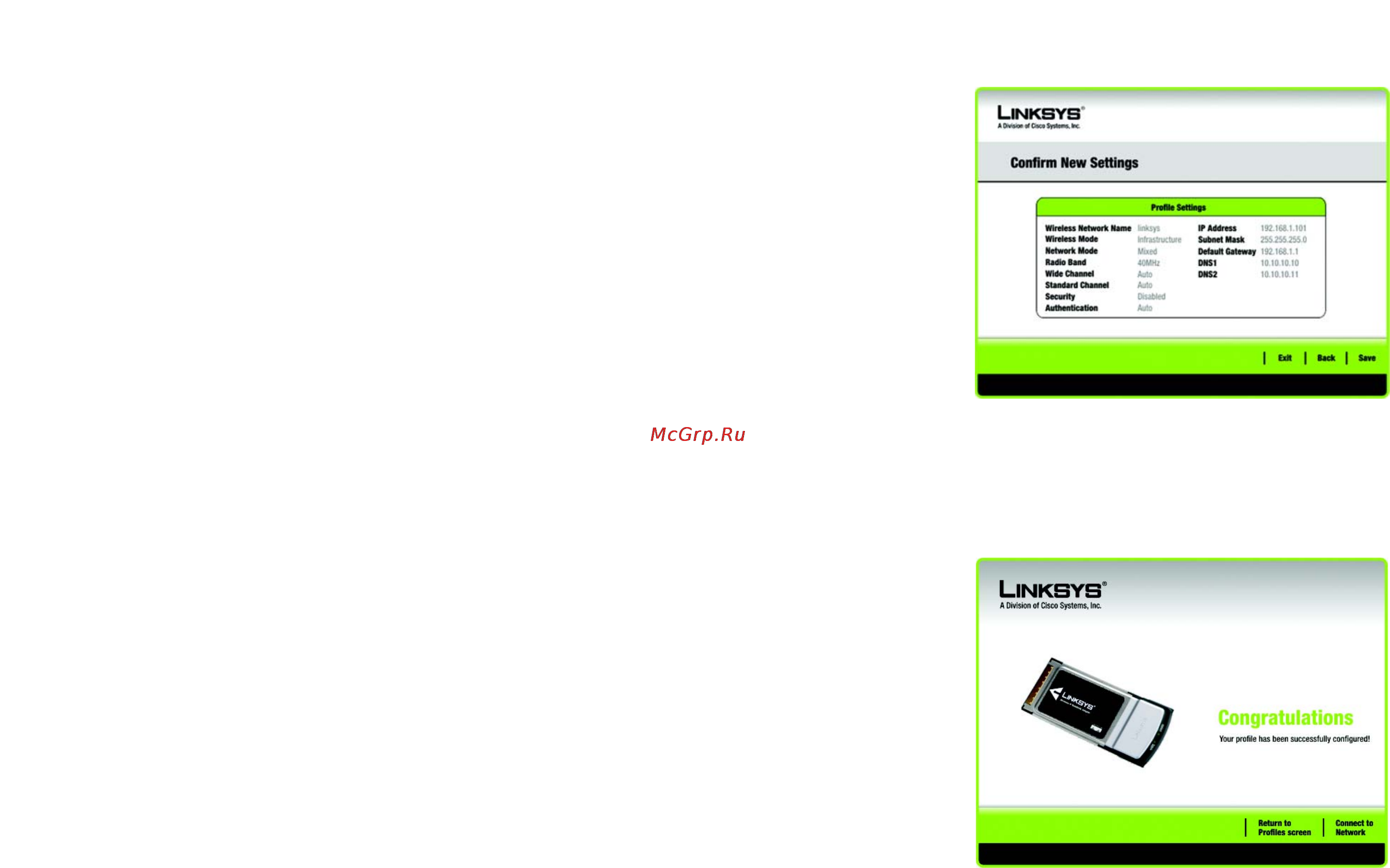Linksys WPC300N Инструкция по эксплуатации онлайн [20/65] 46315