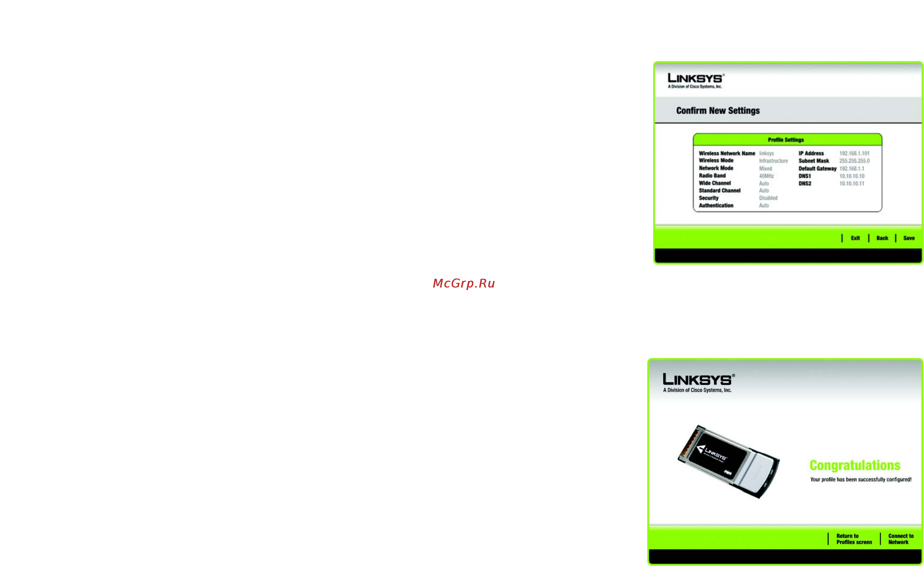Linksys WPC300N Инструкция по эксплуатации онлайн [33/65] 46315