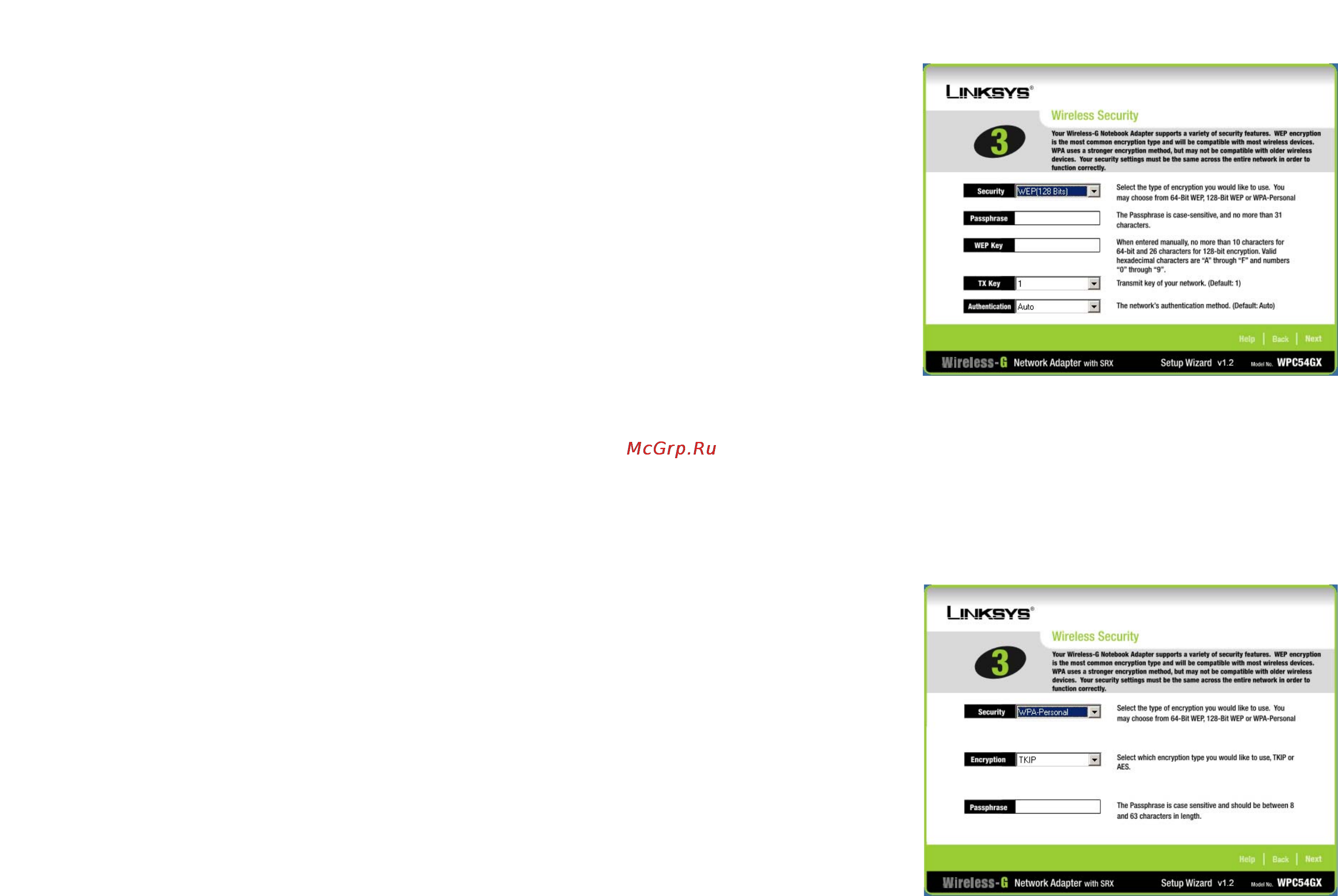 Linksys WPC54GX Инструкция по эксплуатации онлайн [13/51] 46320