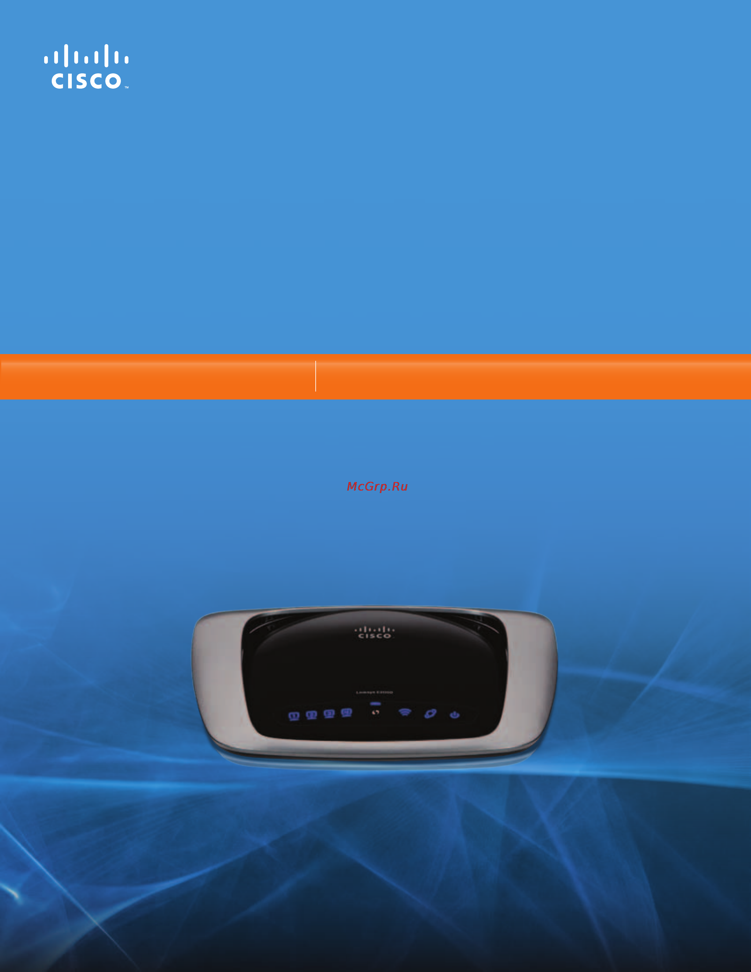 Linksys E2000 Инструкция по эксплуатации онлайн
