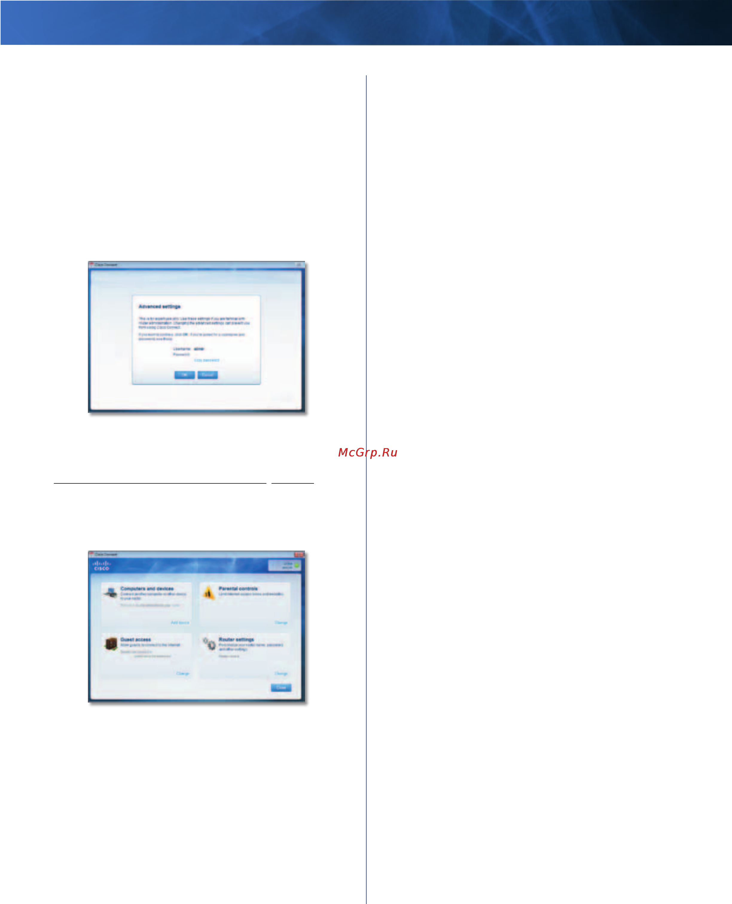 Linksys E2000 [15/59] How to exit cisco connect