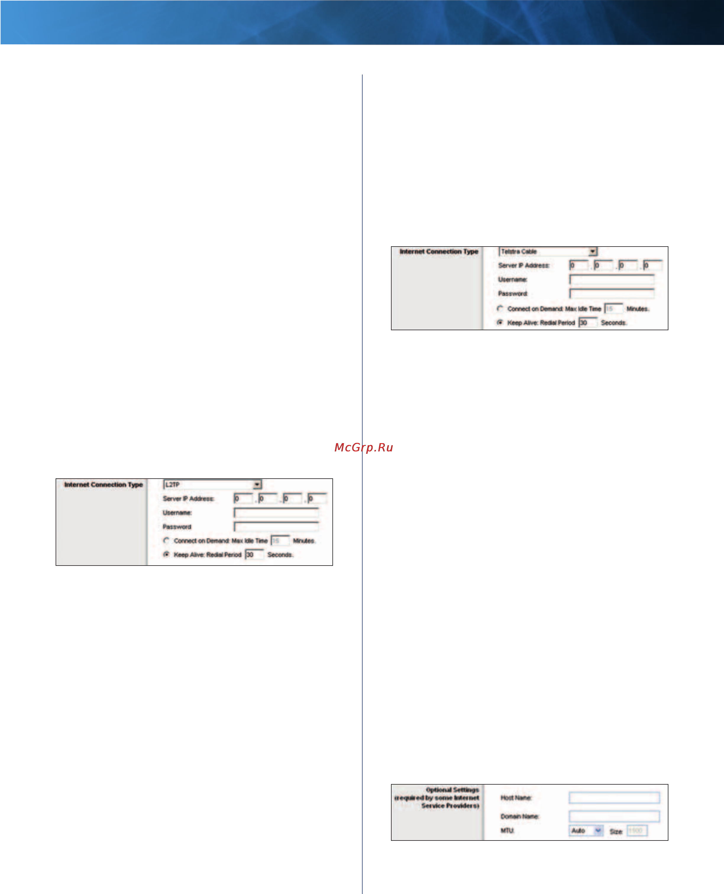 Linksys E2000 [18/59] Linksys e2000 chapter 3 advanced configuration