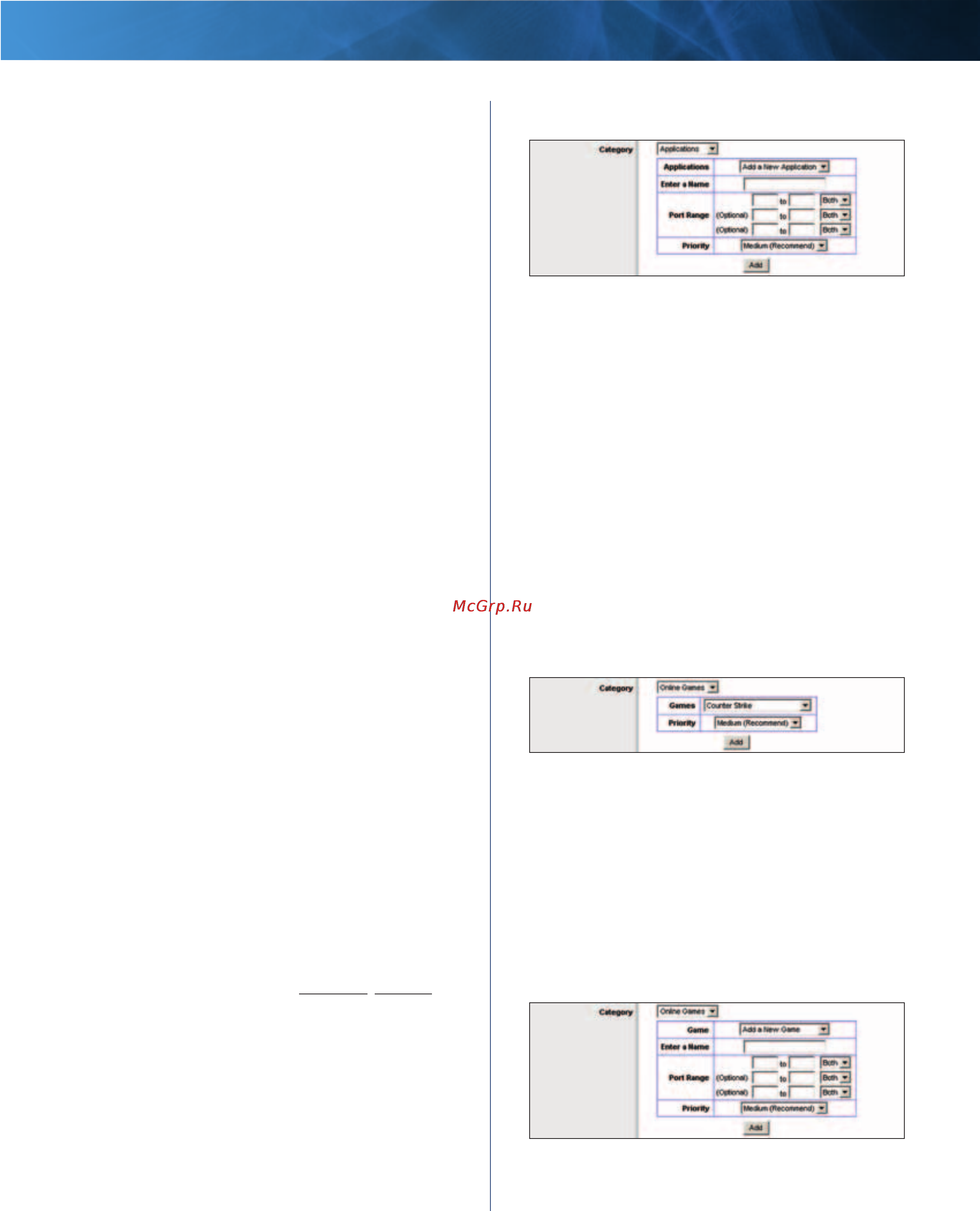 Linksys E2000 [32/59] Linksys e2000 chapter 3 advanced configuration