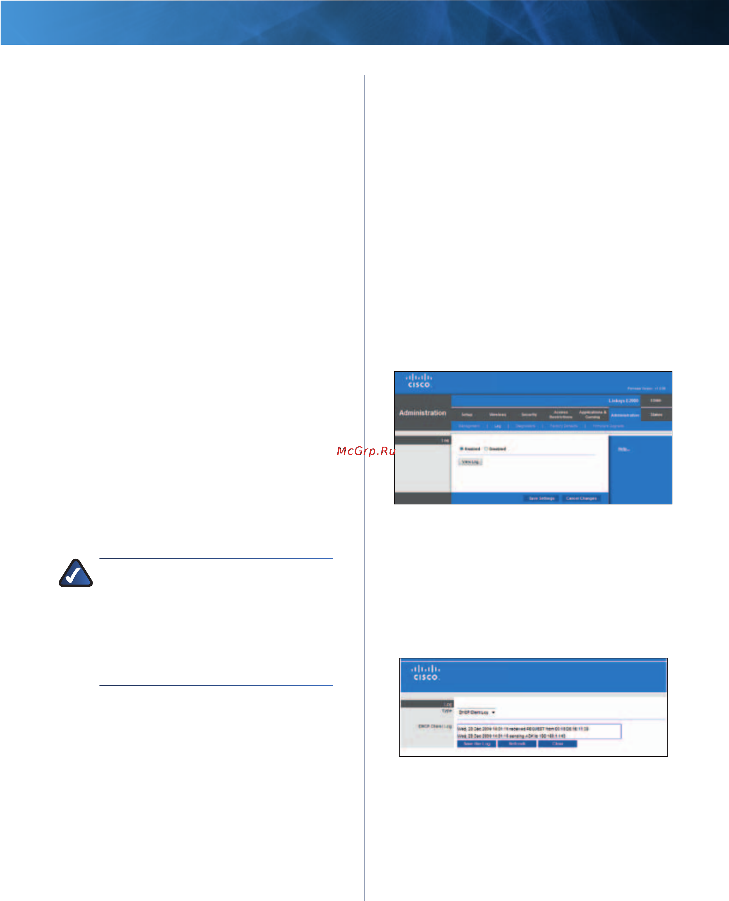 Linksys E2000 [34/59] Administration log