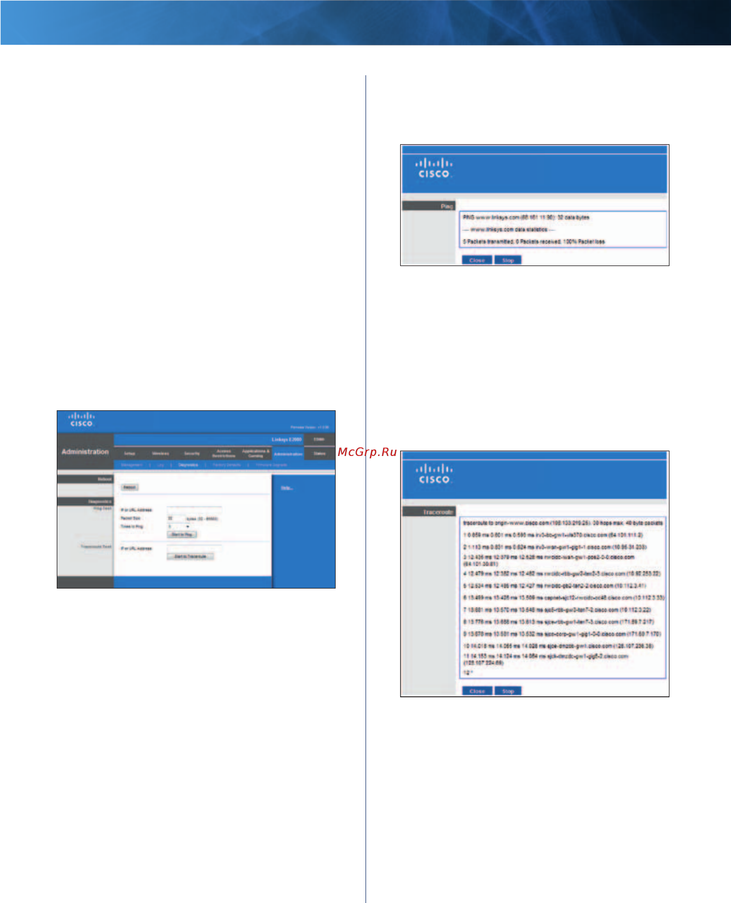 Linksys E2000 [35/59] Administration diagnostics