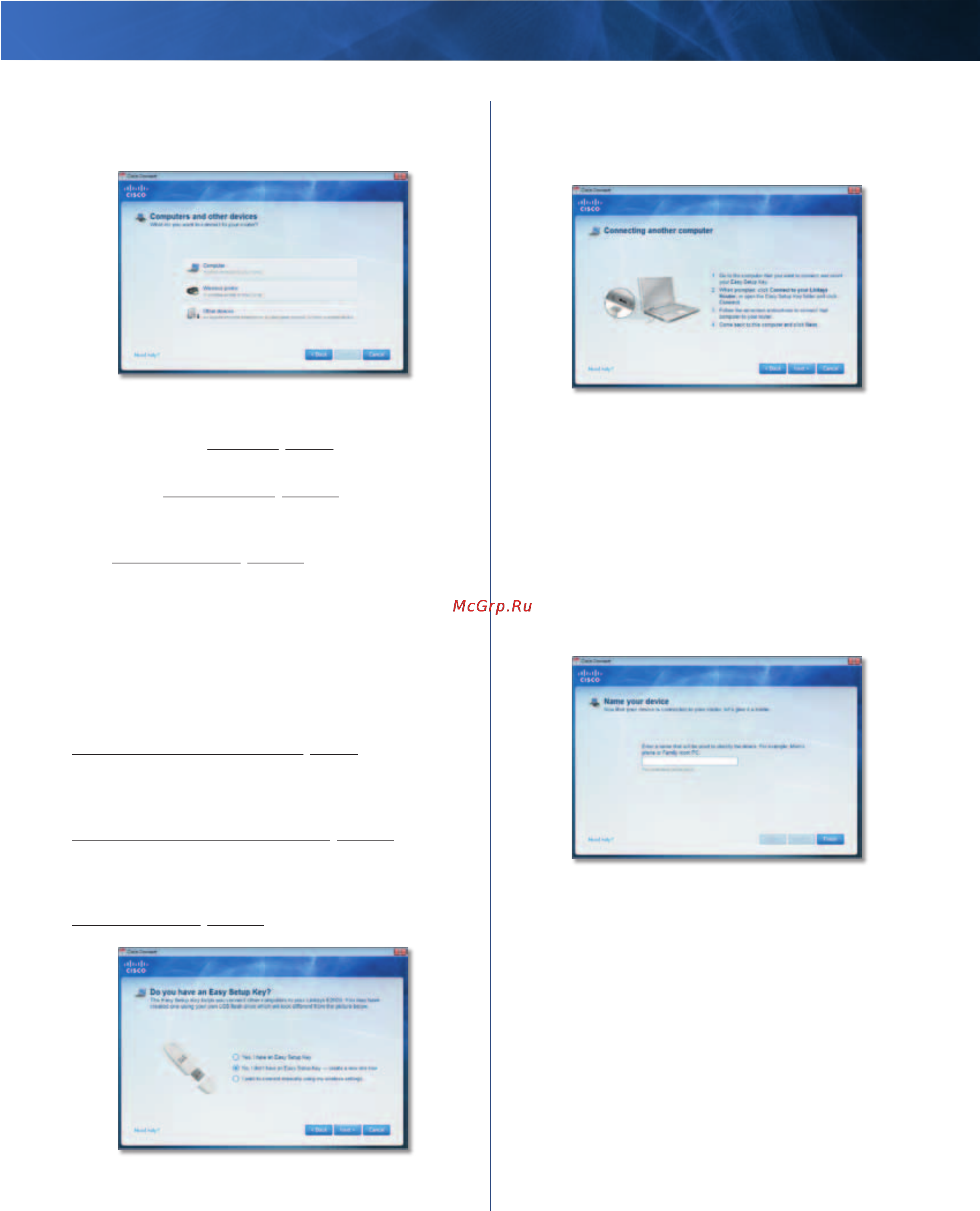 Linksys E2000 [9/59] Computer