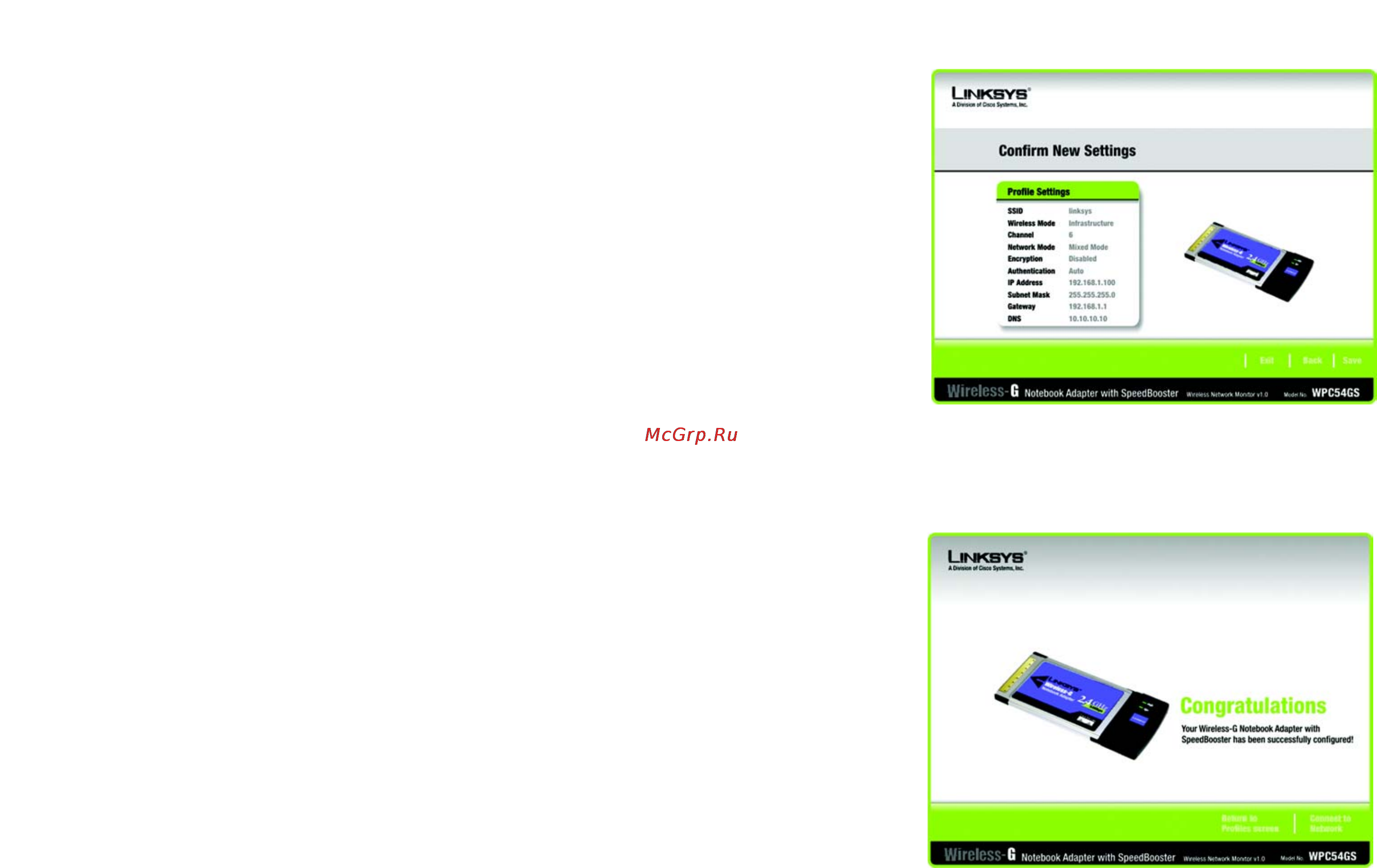 Linksys WPC54GS Инструкция по эксплуатации онлайн [34/54] 46330