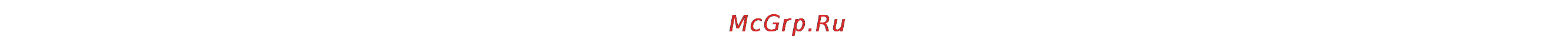 Linksys WPC54GS [52/54] Appendix g regulatory information