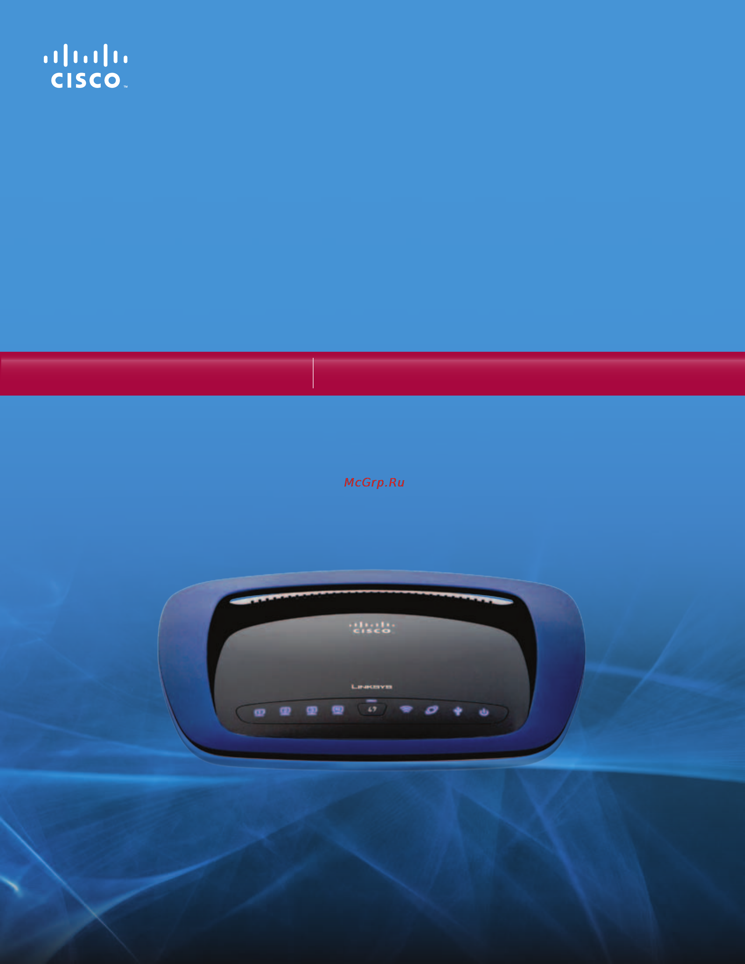 Linksys E3000 Инструкция по эксплуатации онлайн