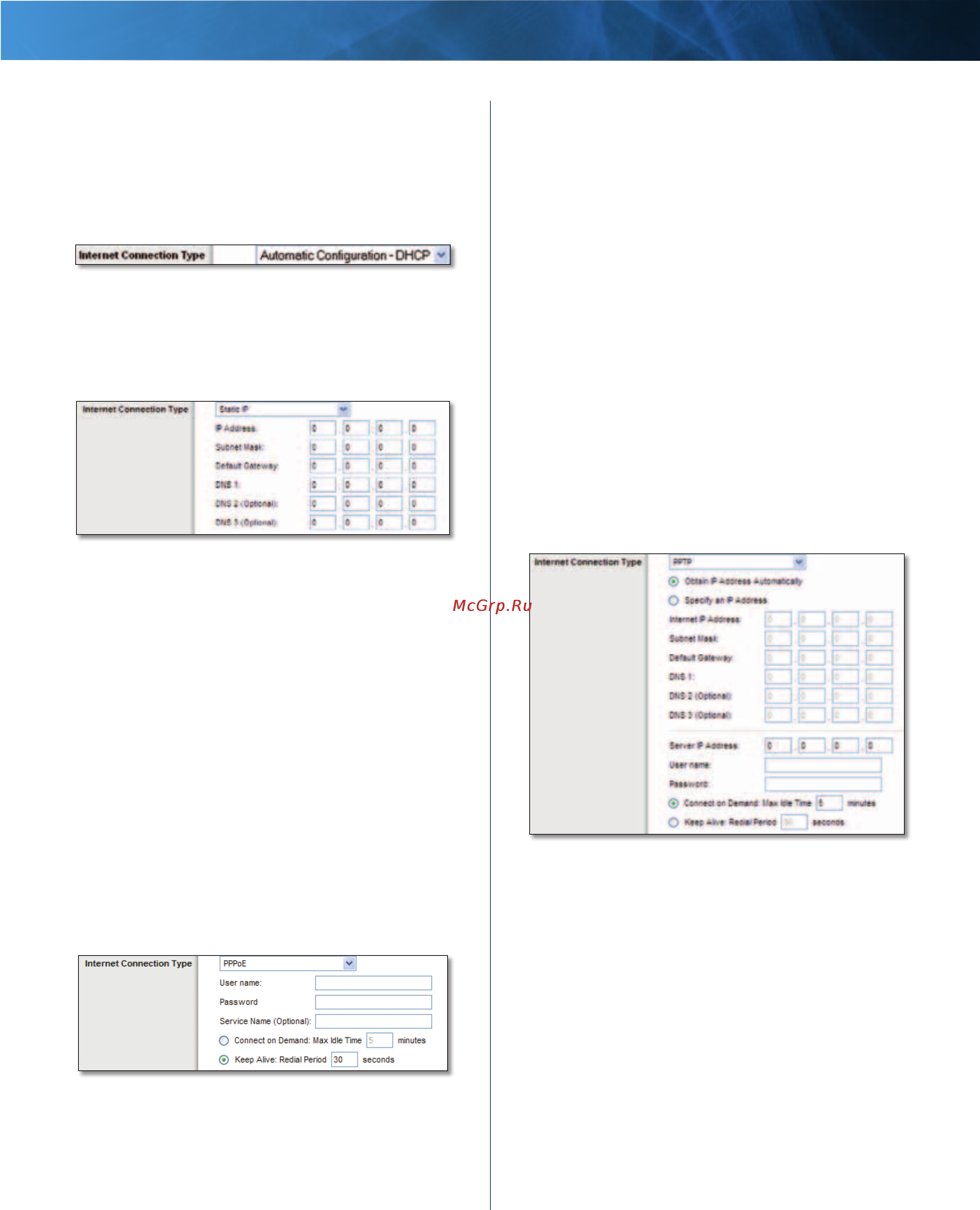 Linksys E3000 [17/80] Linksys e3000 chapter 3 advanced configuration