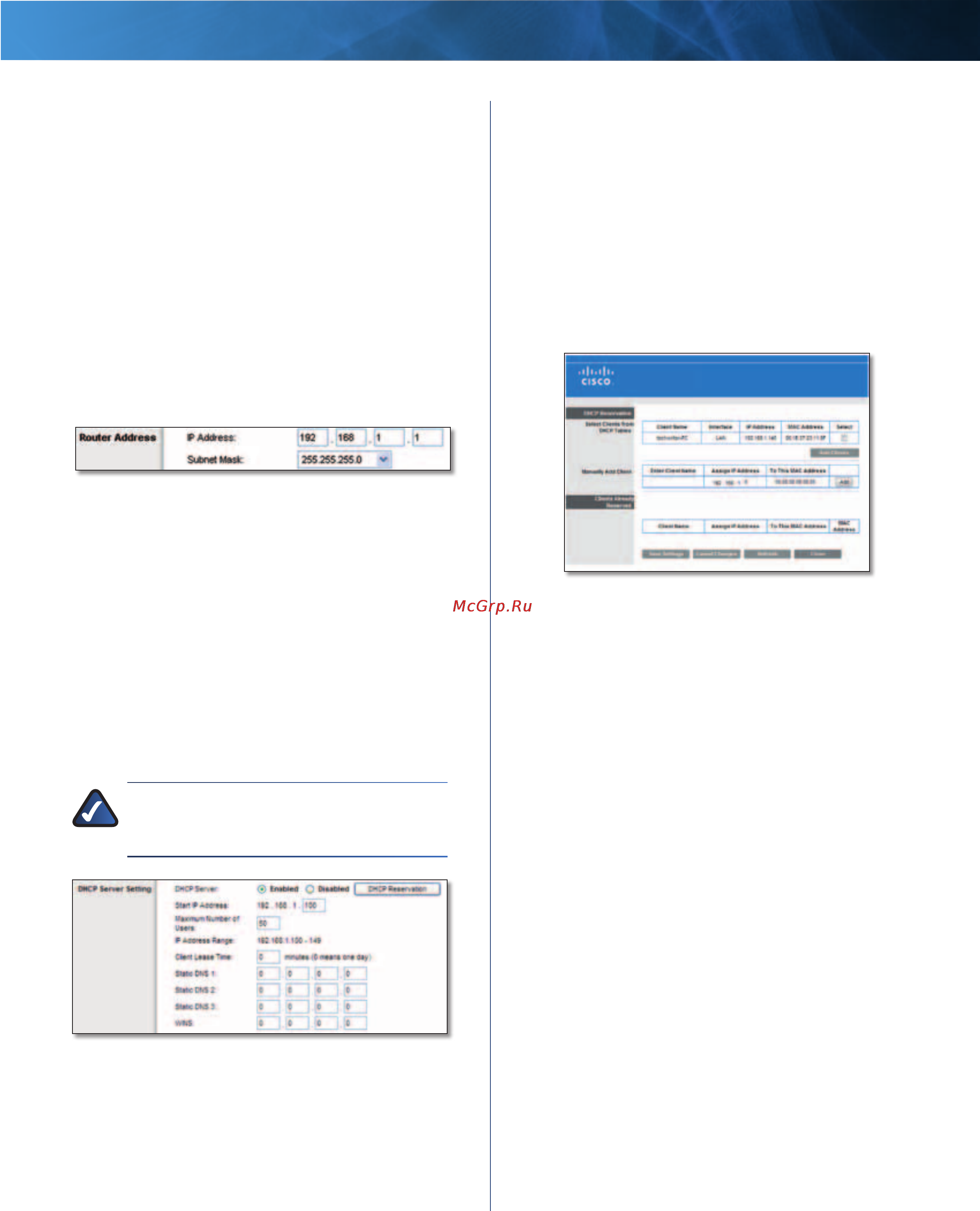 Linksys E3000 [19/80] Linksys e3000 chapter 3 advanced configuration