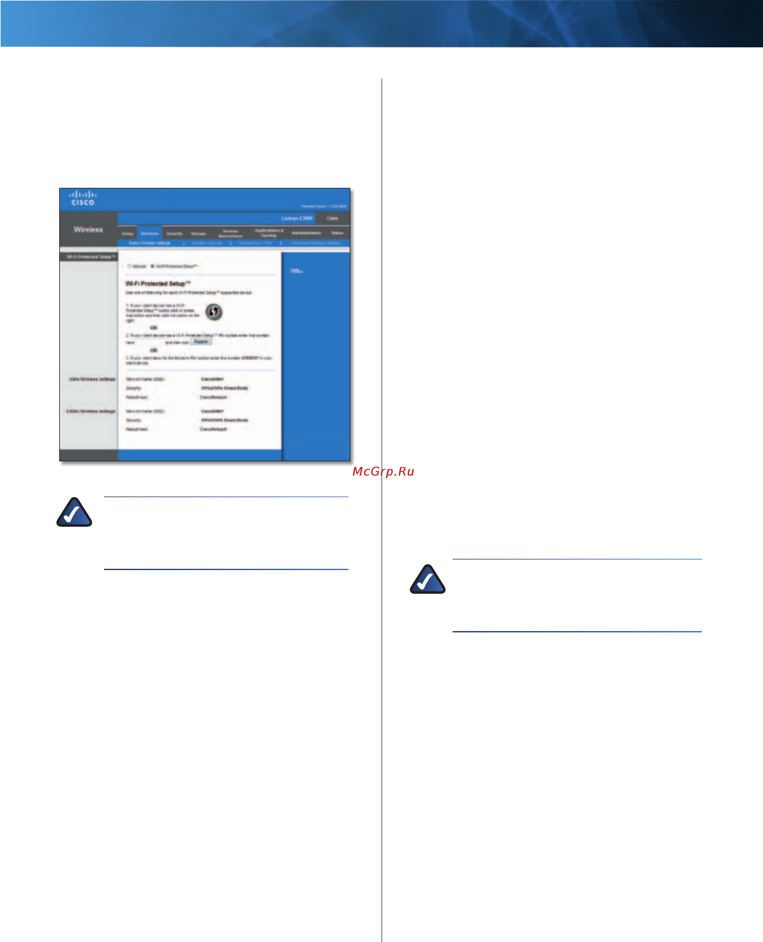 Linksys E3000 [24/80] Linksys e3000 chapter 3 advanced configuration
