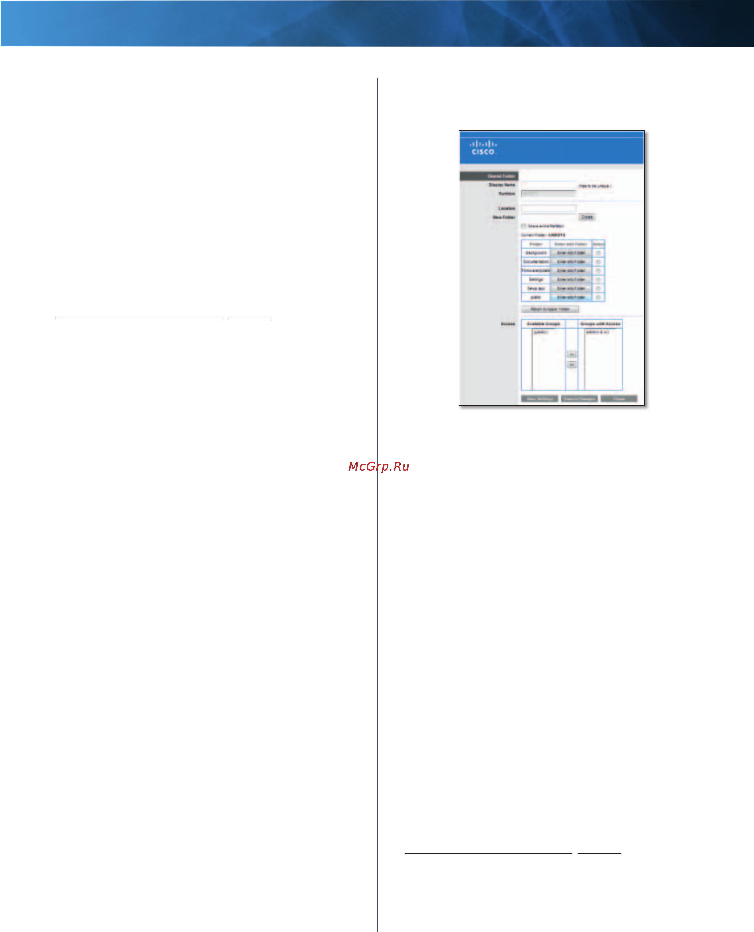 Linksys E3000 [31/80] Linksys e3000 chapter 3 advanced configuration