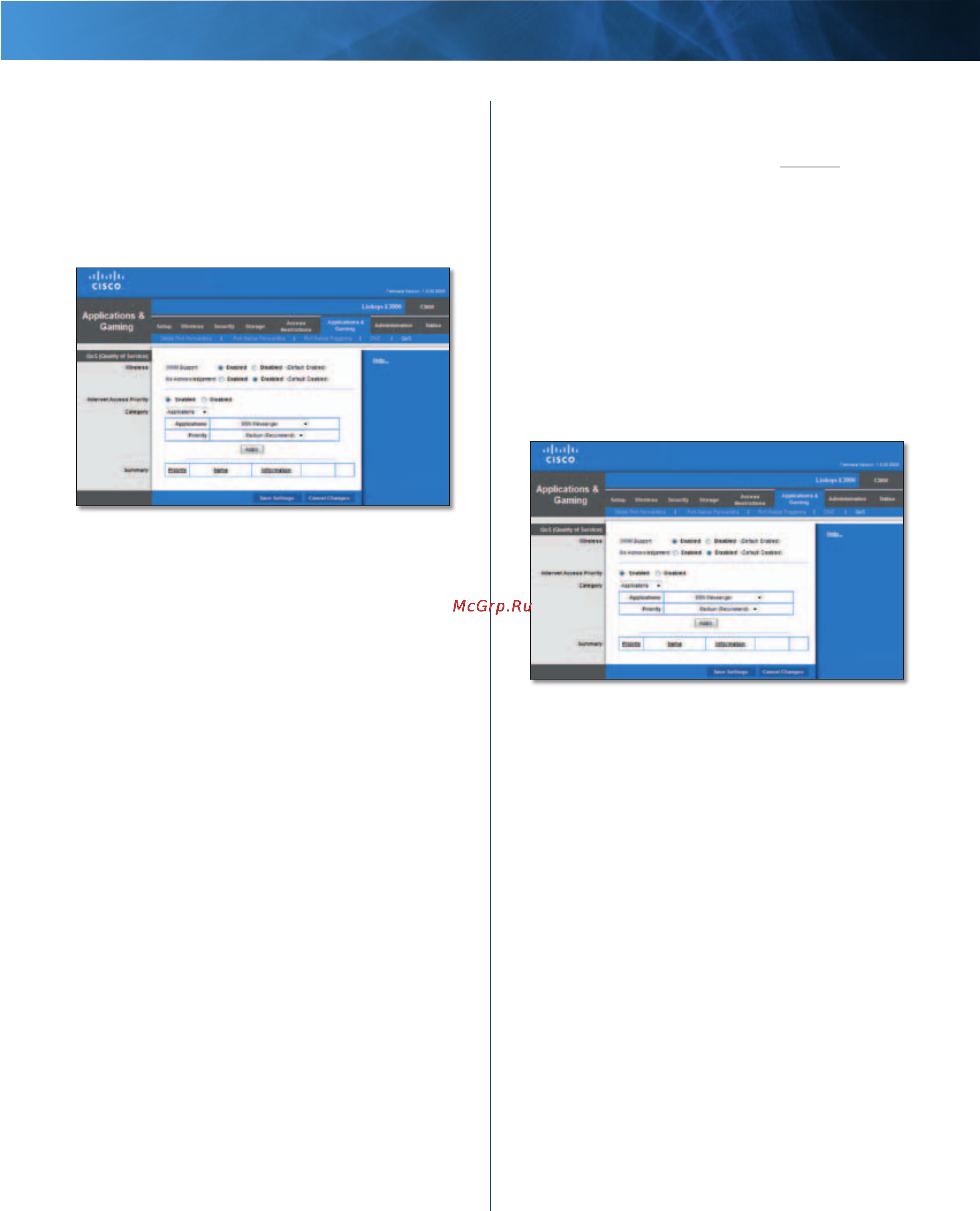Linksys E3000 [39/80] Applications and gaming qos