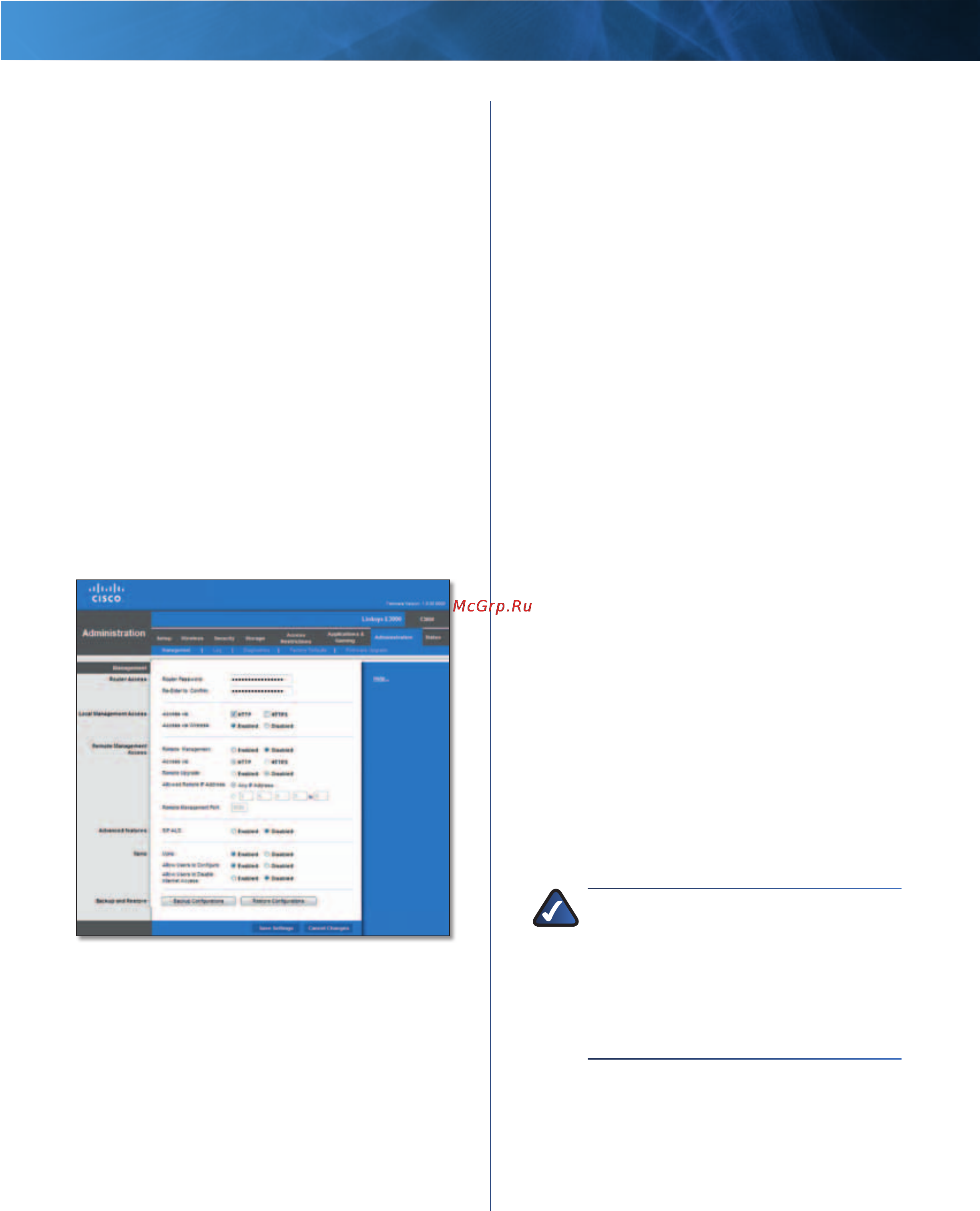 Linksys E3000 [41/80] Router password