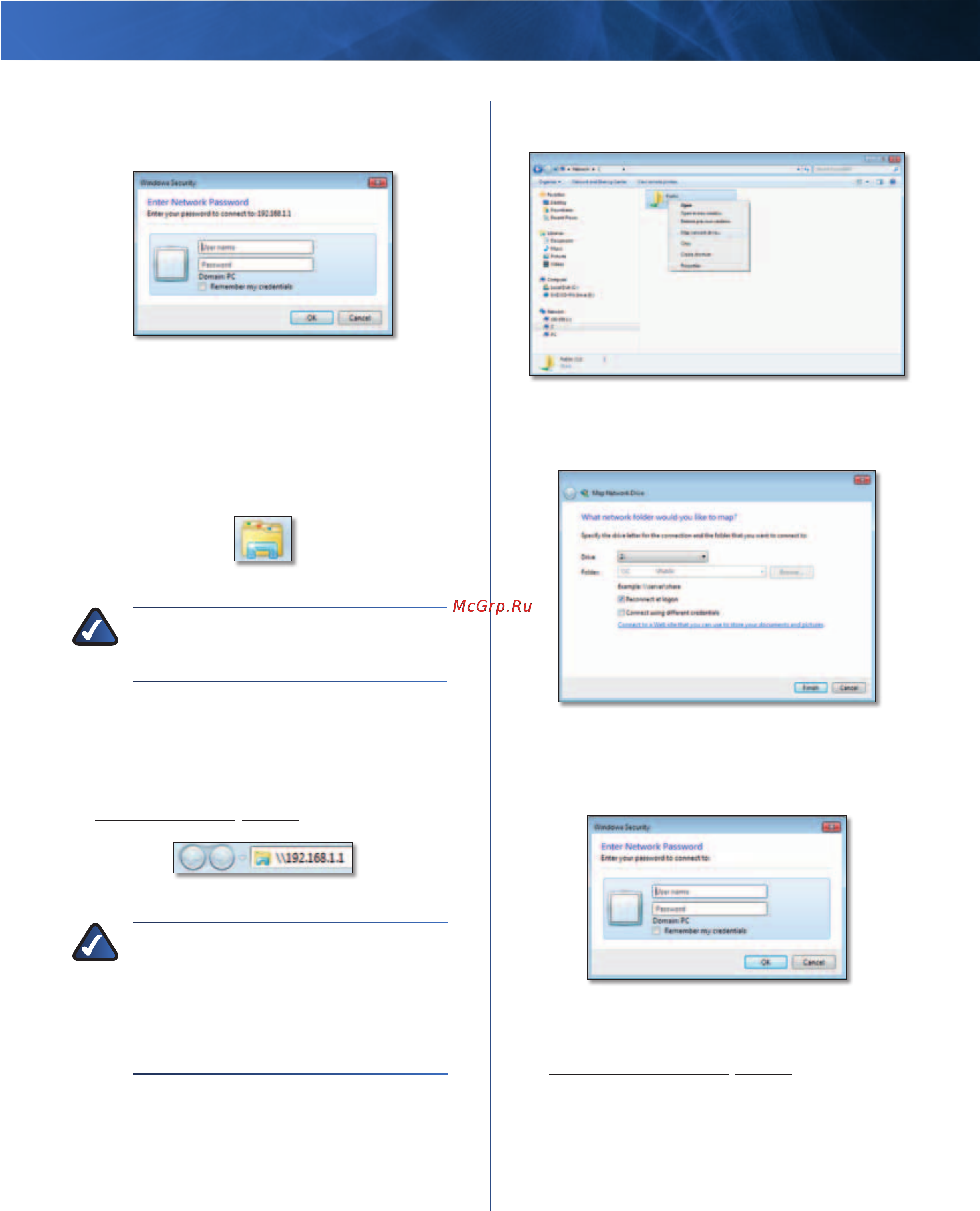 Linksys E3000 [49/80] Linksys e3000 appendix b how to install and access usb storage