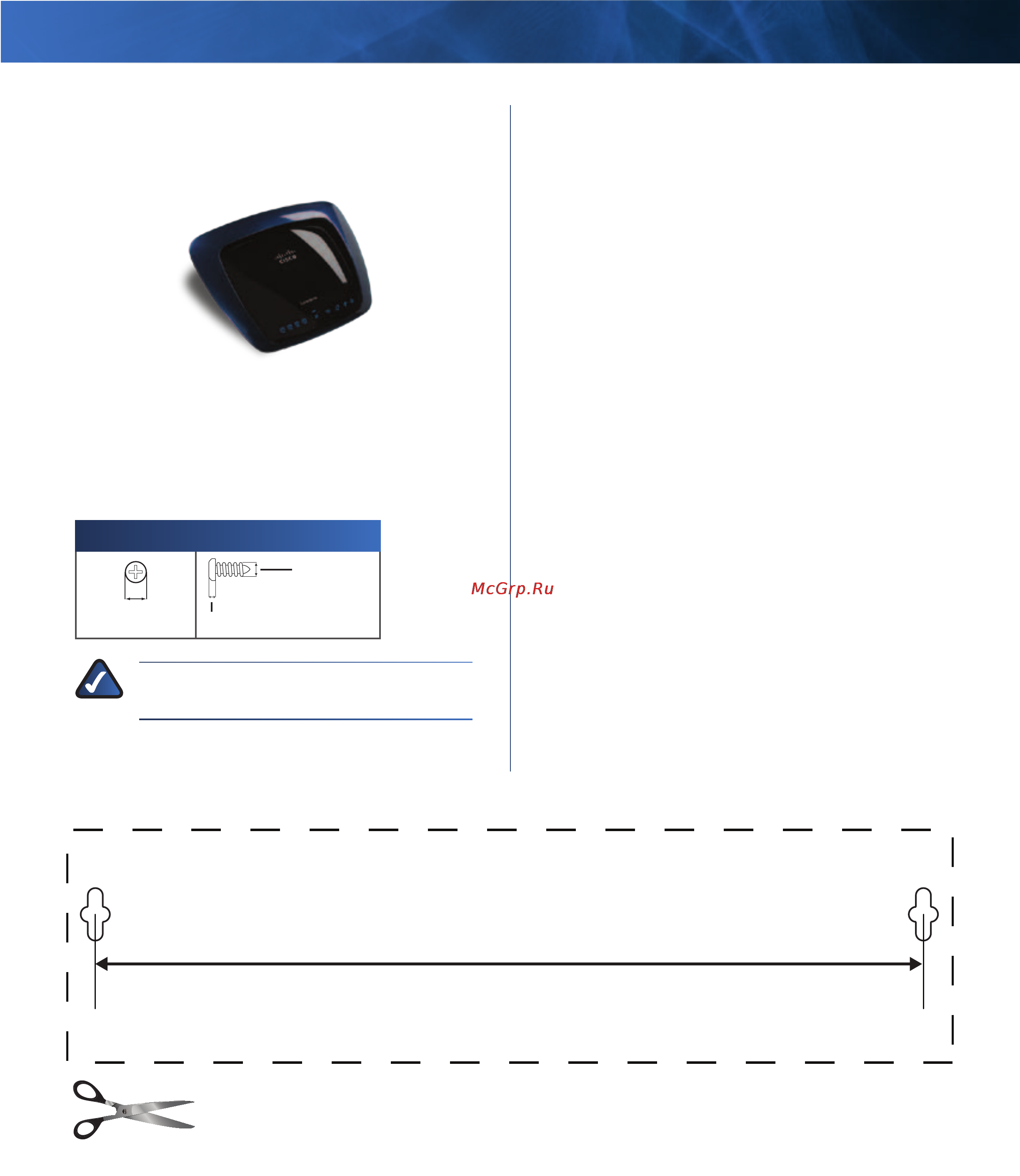 Linksys E3000 [5/80] Horizontal placement